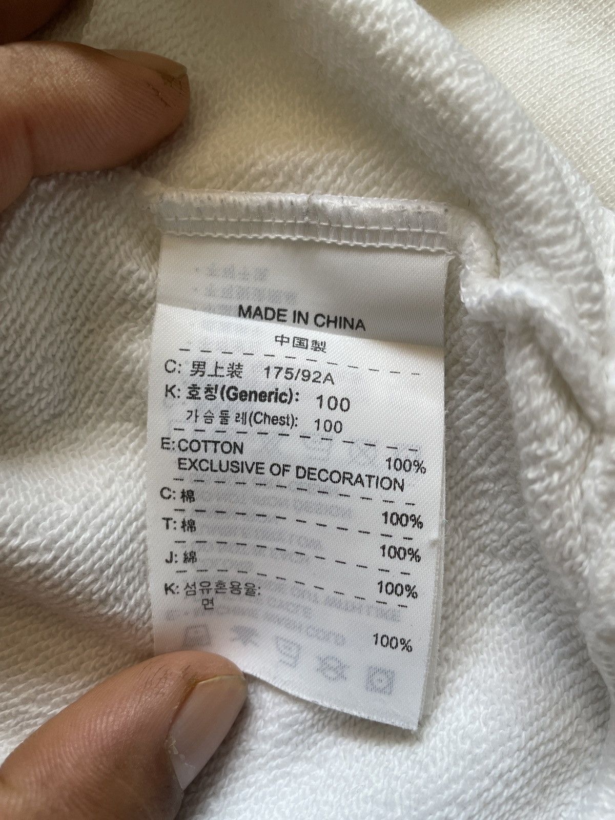 Nike Nike Sweatshirt Big Logo Size US L / EU 52-54 / 3 - 6 Thumbnail