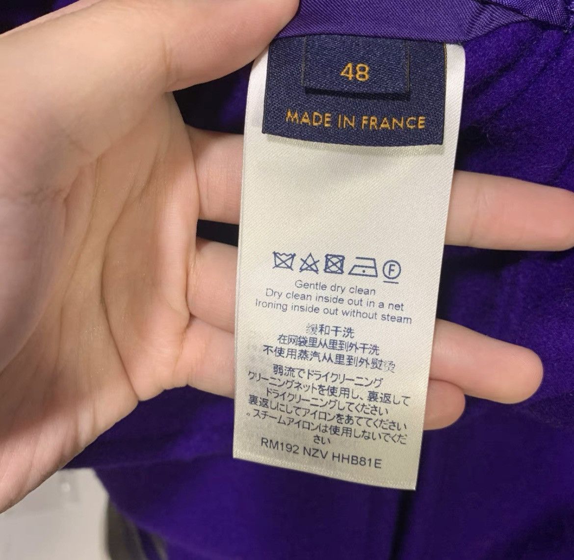 Louis Vuitton × Virgil Abloh Asia exclusive purple baseball varsity jacket Size US M / EU 48-50 / 2 - 4 Thumbnail