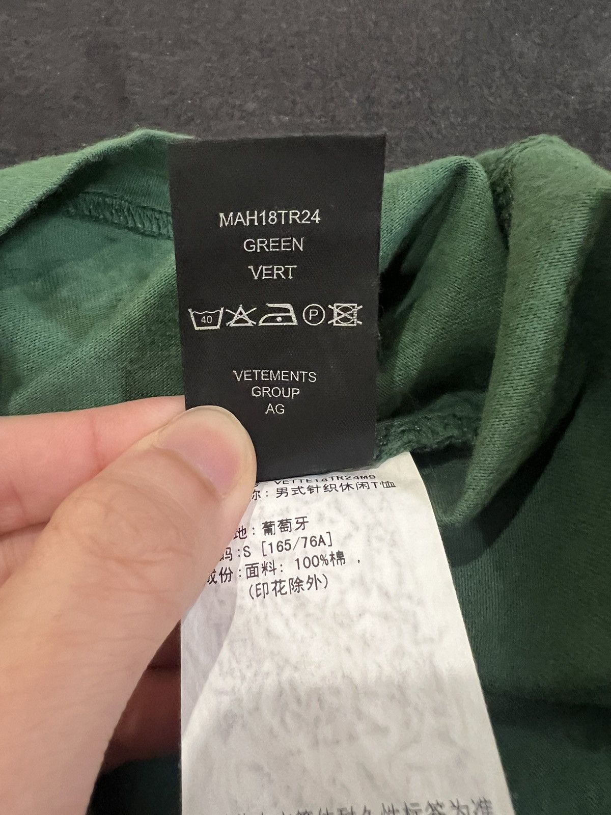 Vetements Tourist tee Size US S / EU 44-46 / 1 - 7 Thumbnail