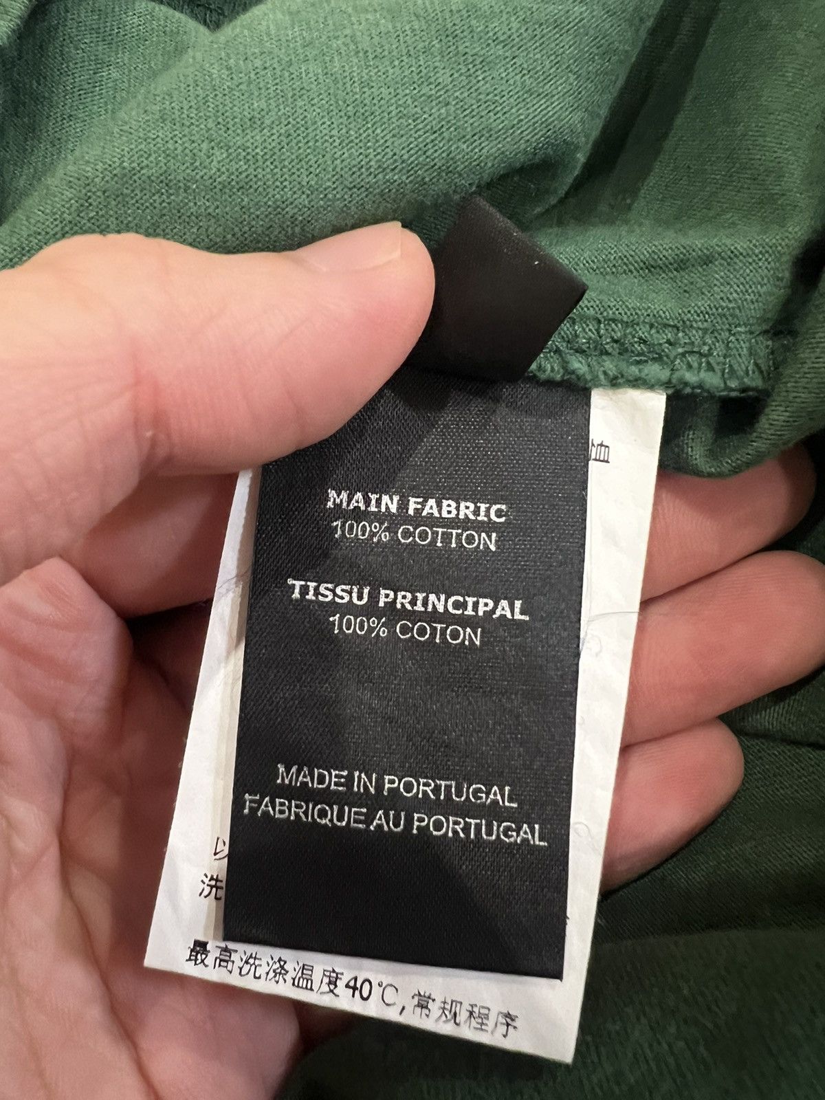 Vetements Tourist tee Size US S / EU 44-46 / 1 - 6 Thumbnail