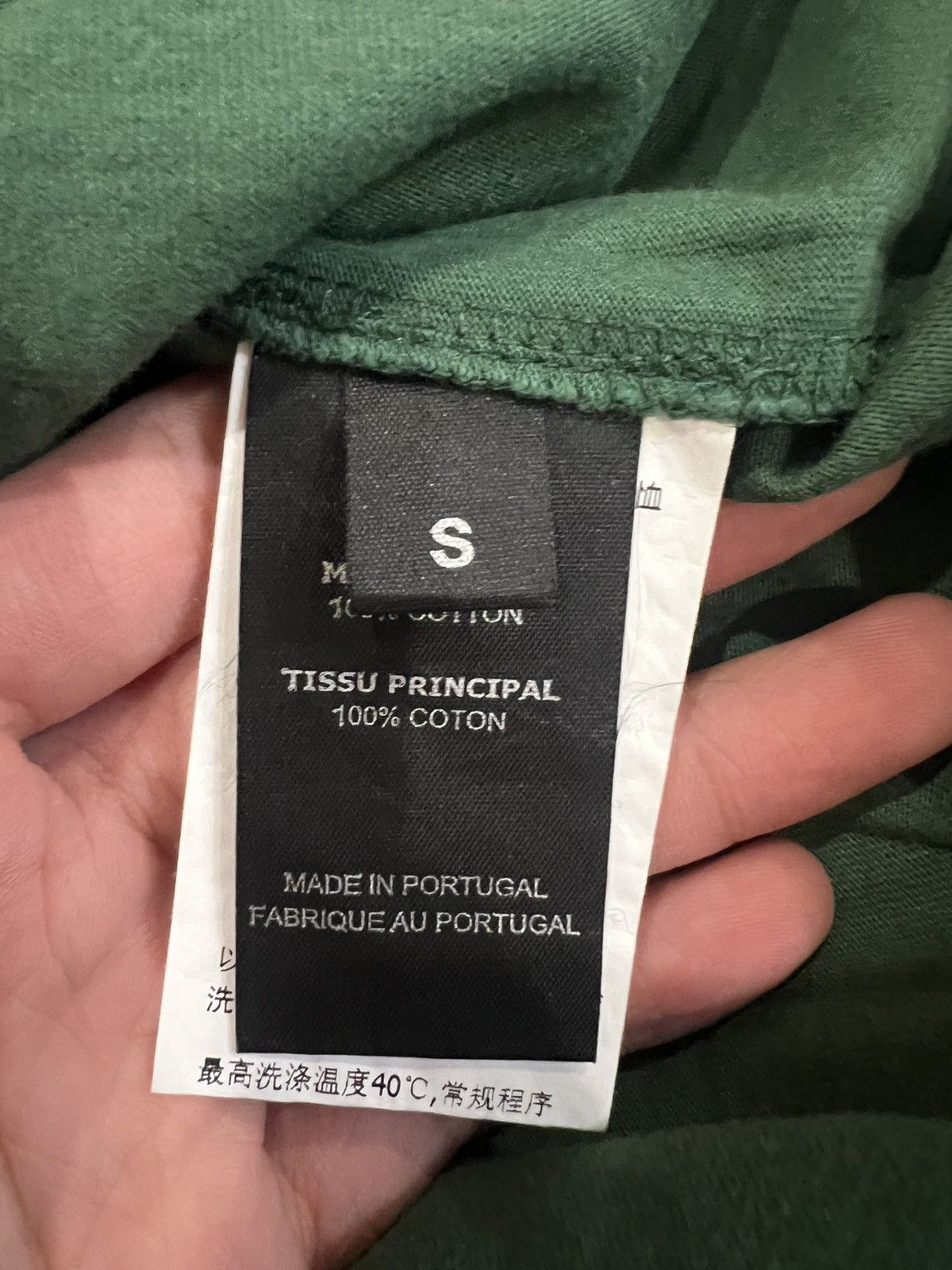 Vetements Tourist tee Size US S / EU 44-46 / 1 - 5 Thumbnail