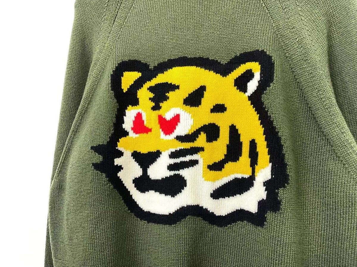 Louis Vuitton × Nigo Sophisticated tiger cardigan Size US M / EU 48-50 / 2 - 3 Thumbnail