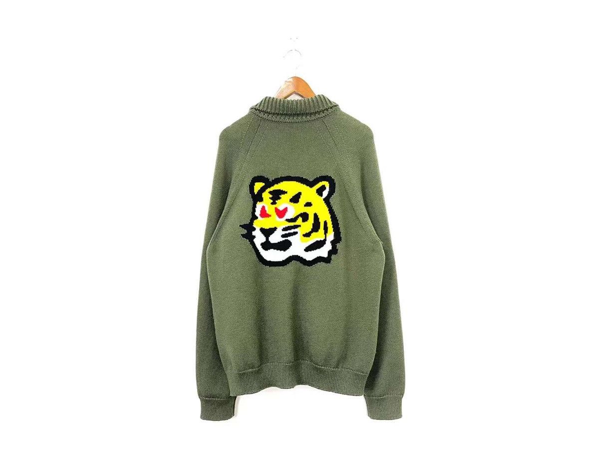 Sophisticated tiger cardigan