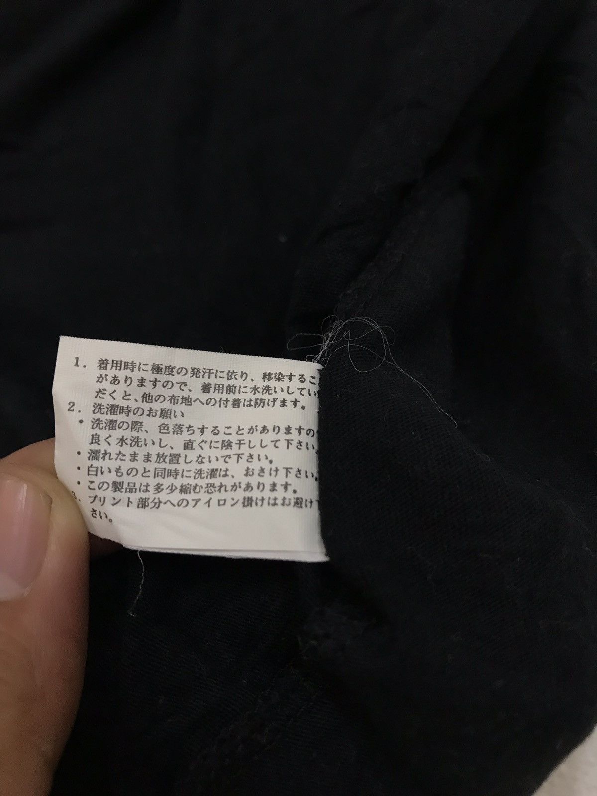 Playstation × Vintage VINTAGE PLAYSTATION SONY COMPUTER ENTERTAINMENT SHIRT Size US M / EU 48-50 / 2 - 10 Thumbnail