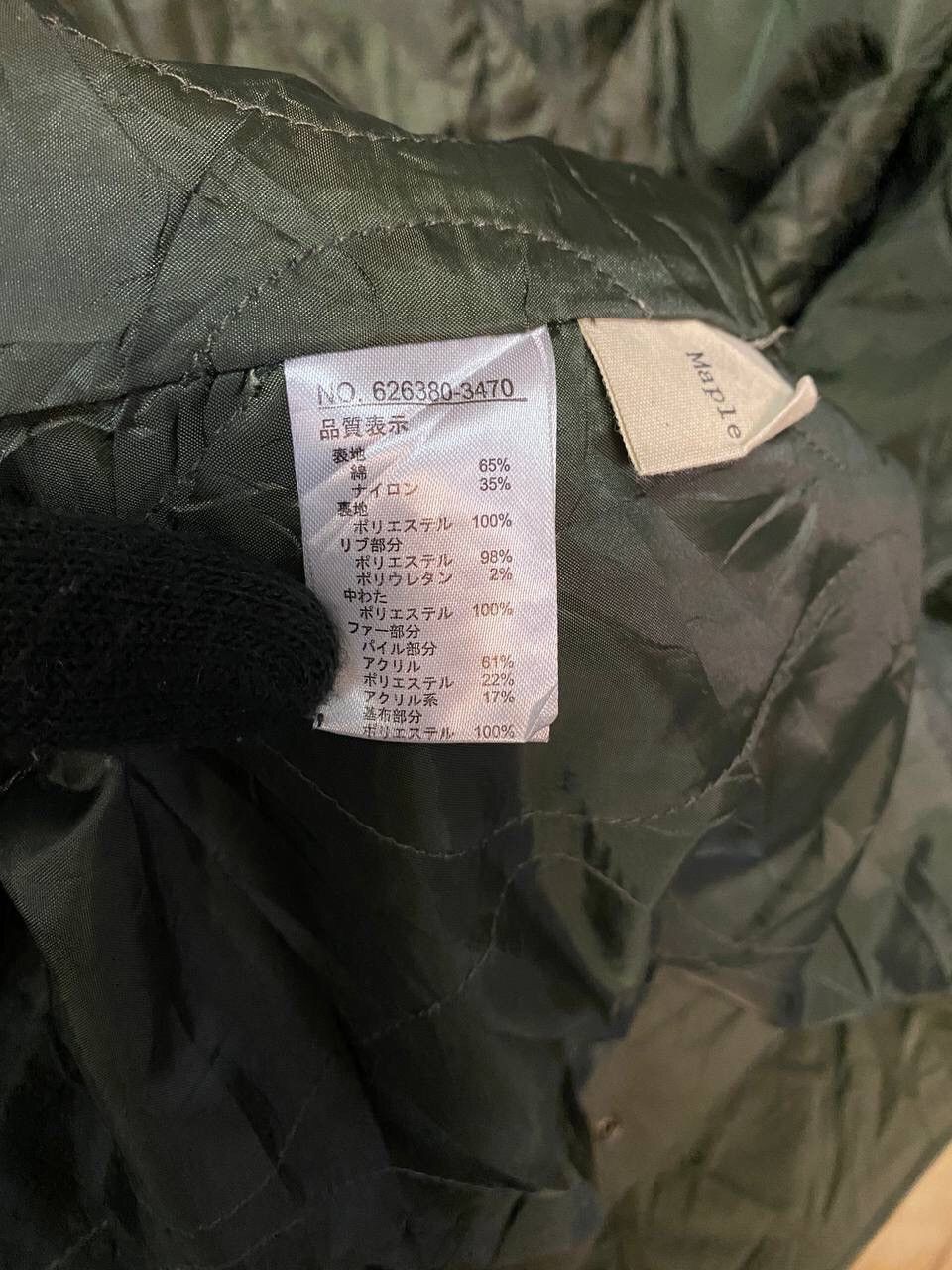 Other MAPLE FEEL FISHTAIL PARKA HOODED Size US M / EU 48-50 / 2 - 15 Thumbnail