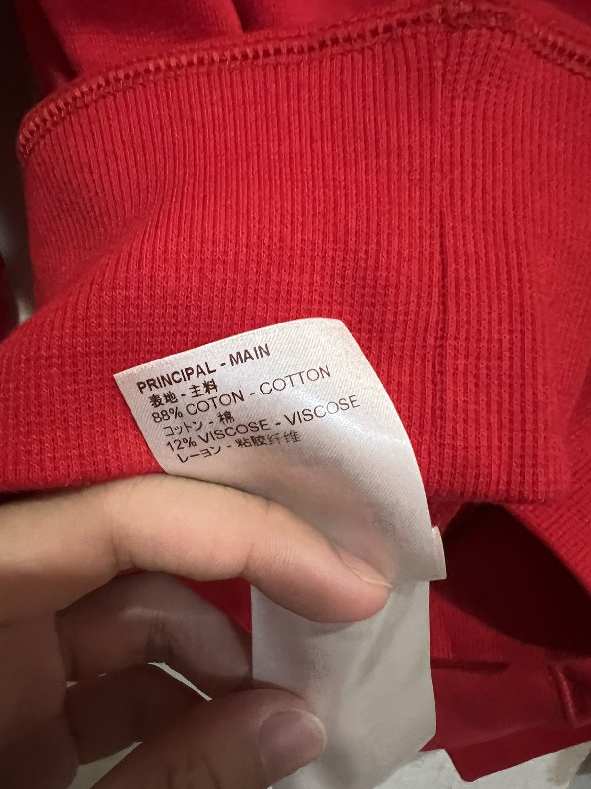 Louis Vuitton × Supreme Monogram arch logo crewneck sweatshirt Size US M / EU 48-50 / 2 - 4 Thumbnail