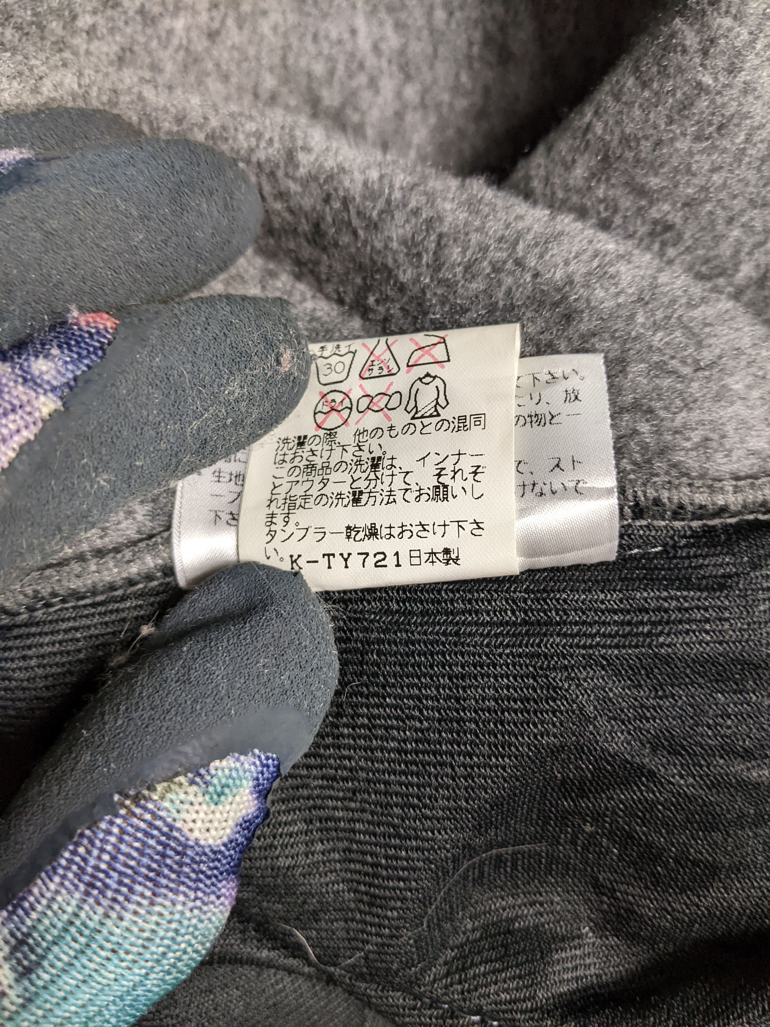 The North Face THE NORTH FACE VEST JACKET Size US M / EU 48-50 / 2 - 5 Thumbnail