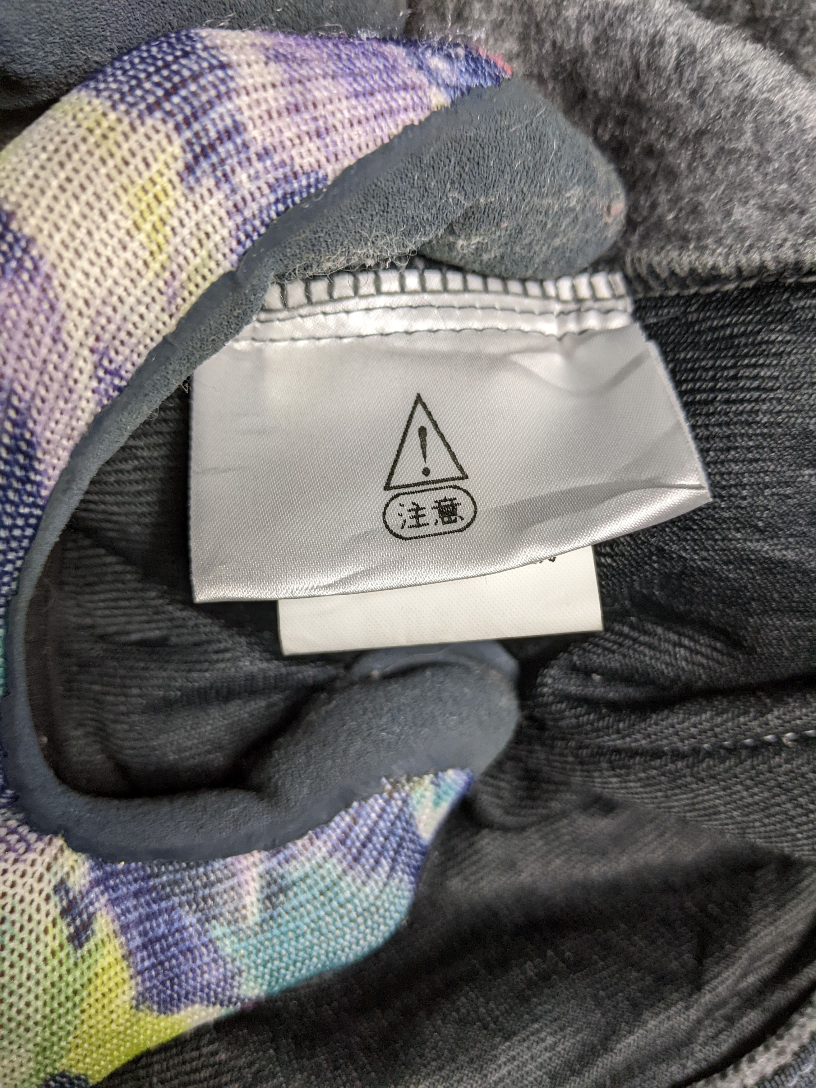 The North Face THE NORTH FACE VEST JACKET Size US M / EU 48-50 / 2 - 7 Thumbnail