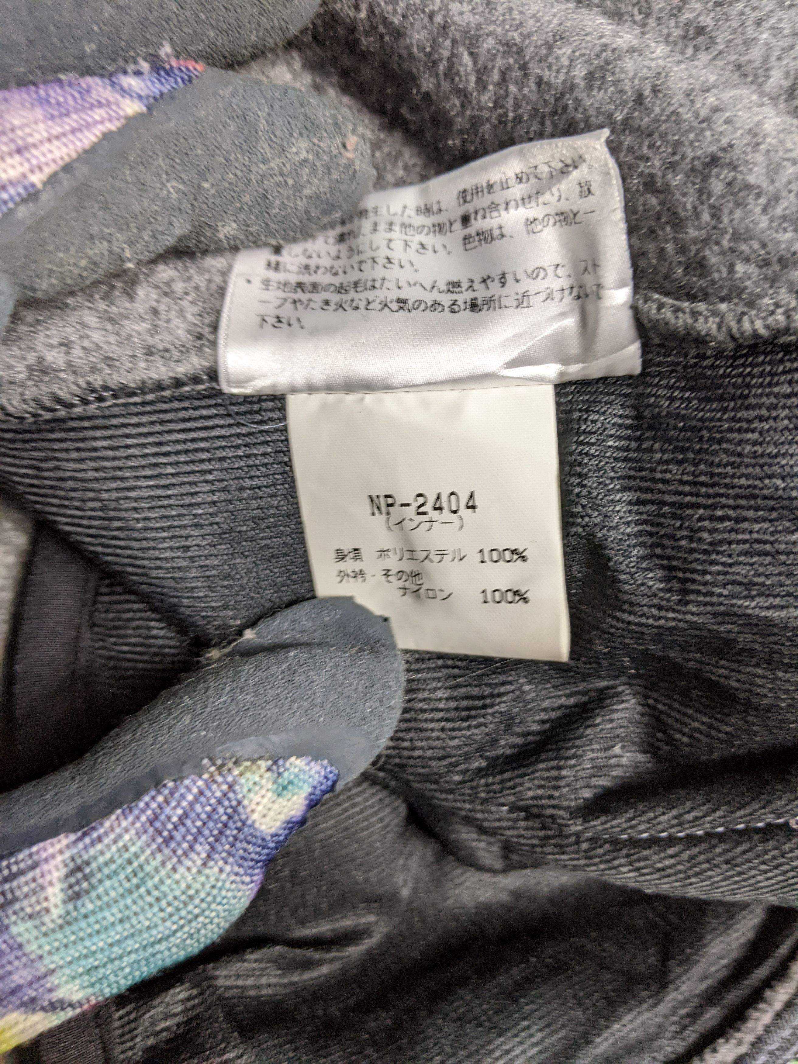 The North Face THE NORTH FACE VEST JACKET Size US M / EU 48-50 / 2 - 6 Thumbnail