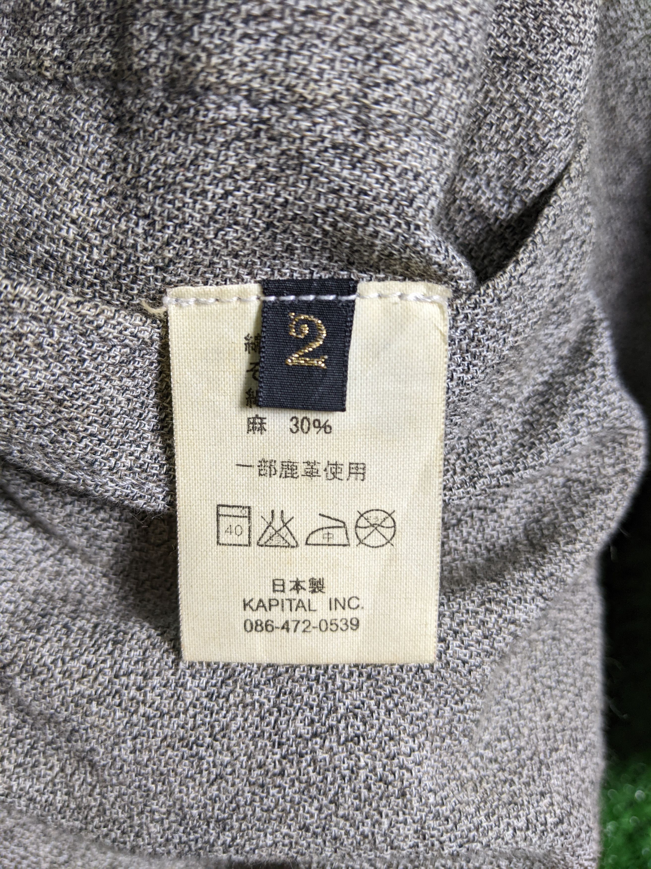 Designer × If Six Was Nine × Kapital VINTAGE KAPITAL leather elbow JACKET Size US M / EU 48-50 / 2 - 6 Thumbnail