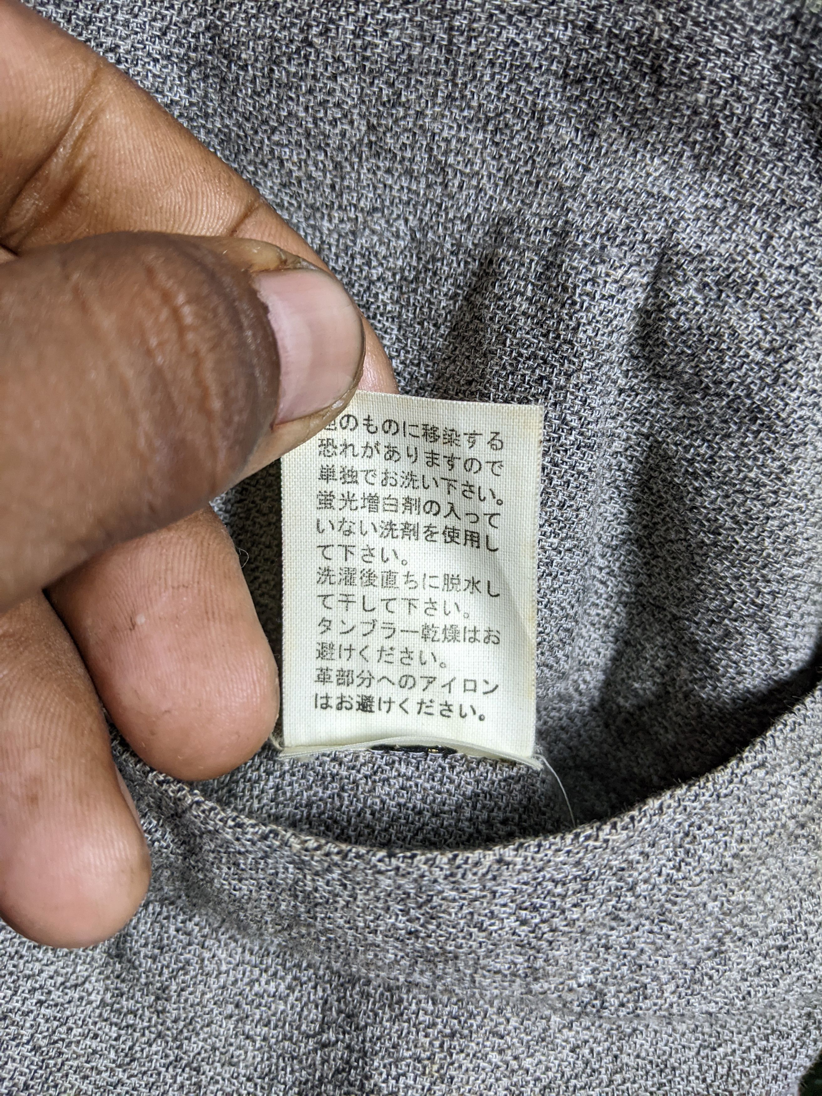 Designer × If Six Was Nine × Kapital VINTAGE KAPITAL leather elbow JACKET Size US M / EU 48-50 / 2 - 5 Thumbnail