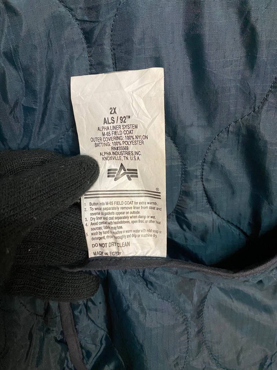 Alpha Industries VINTAGE INNER ALPHA M-65 FIELD COAT LINED SYSTEM Size US XL / EU 56 / 4 - 13 Thumbnail