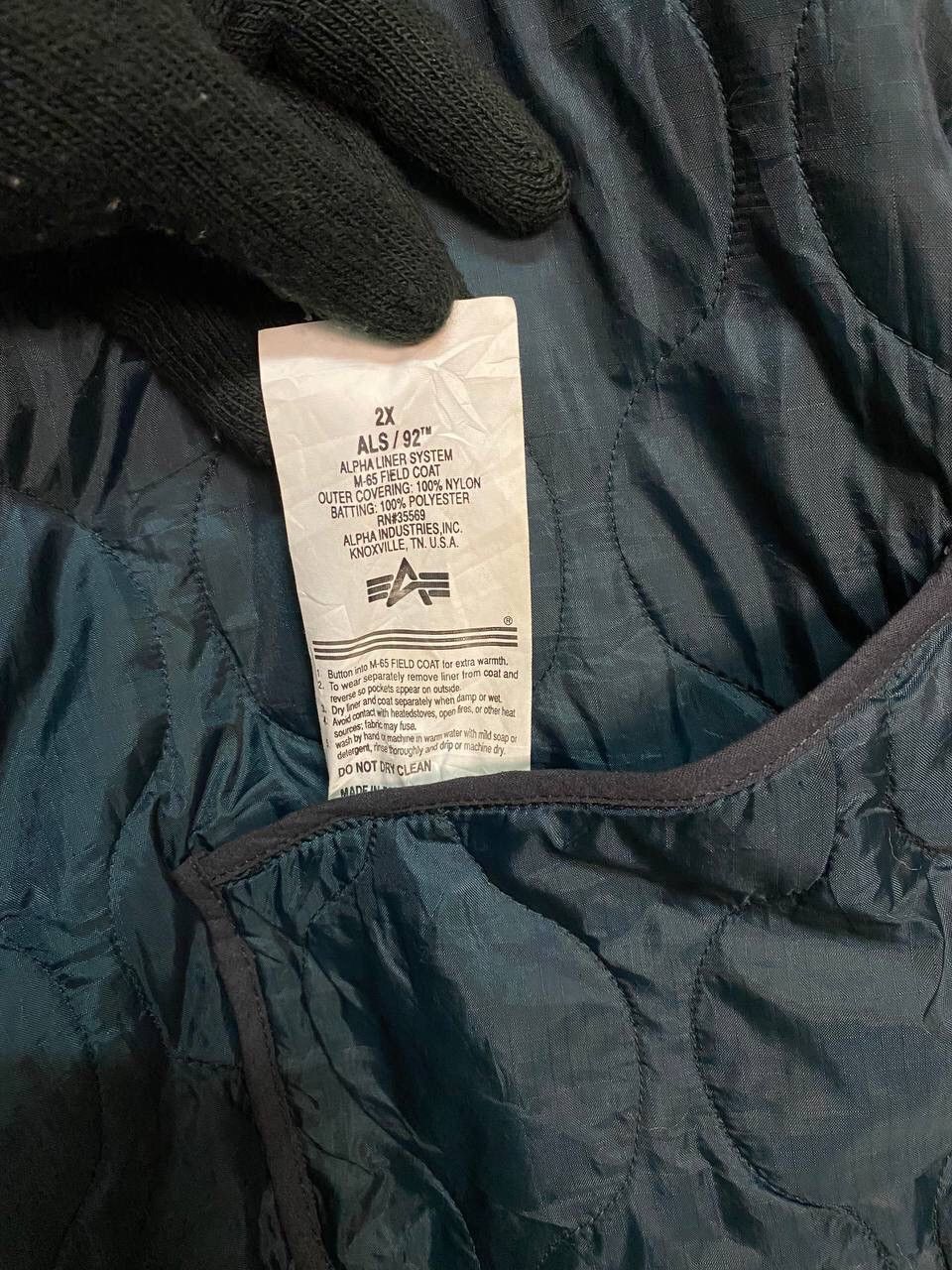 Alpha Industries VINTAGE INNER ALPHA M-65 FIELD COAT LINED SYSTEM Size US XL / EU 56 / 4 - 12 Thumbnail
