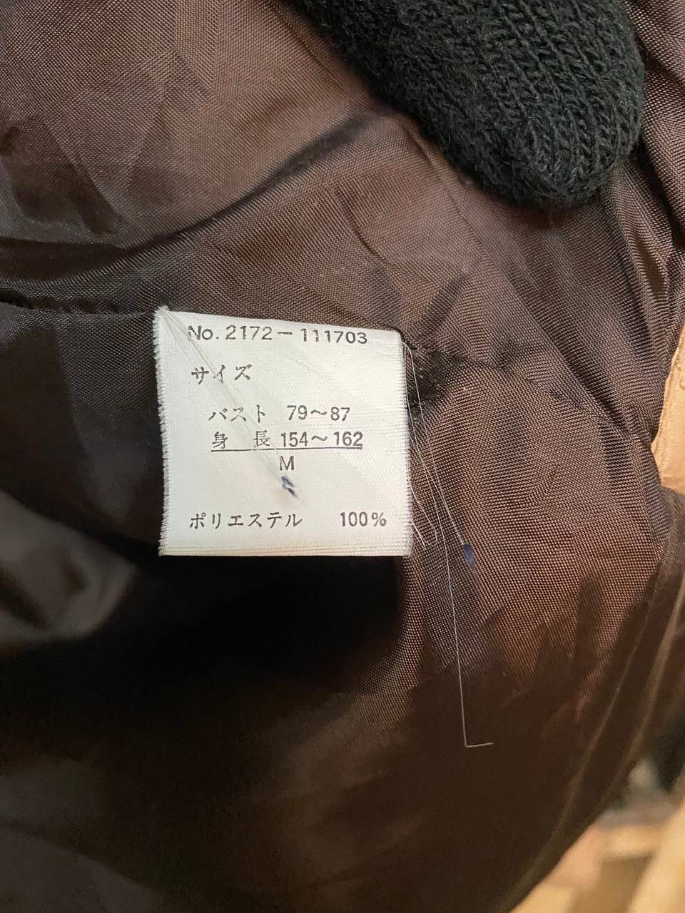 Japanese Brand CAPISCO COMPILATION OF PERSON’S QUILTED JACKET Size US M / EU 48-50 / 2 - 13 Thumbnail