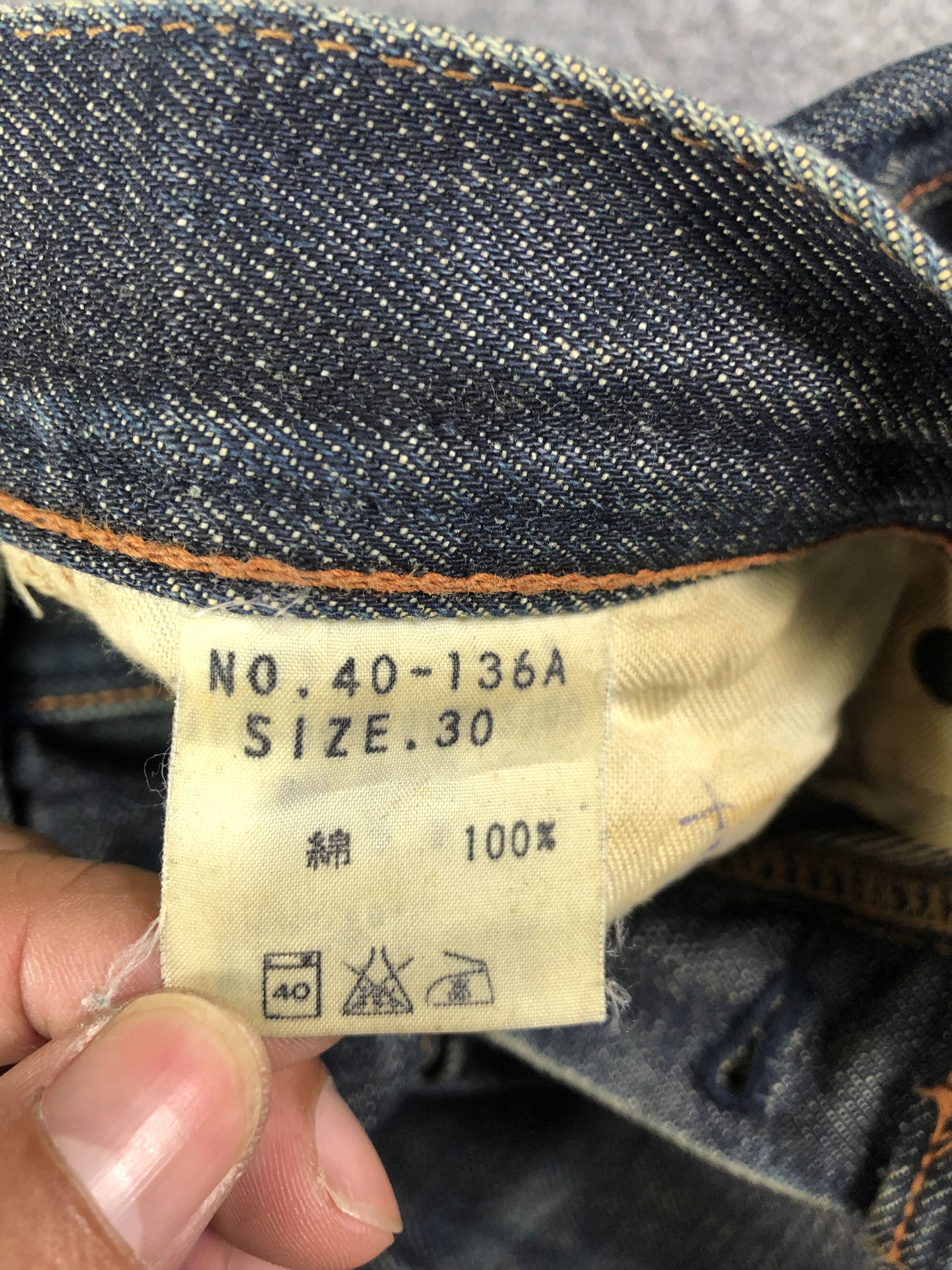 Spellbound Spellbound Denim Jeans 32x27.5 Size US 32 / EU 48 - 5 Thumbnail