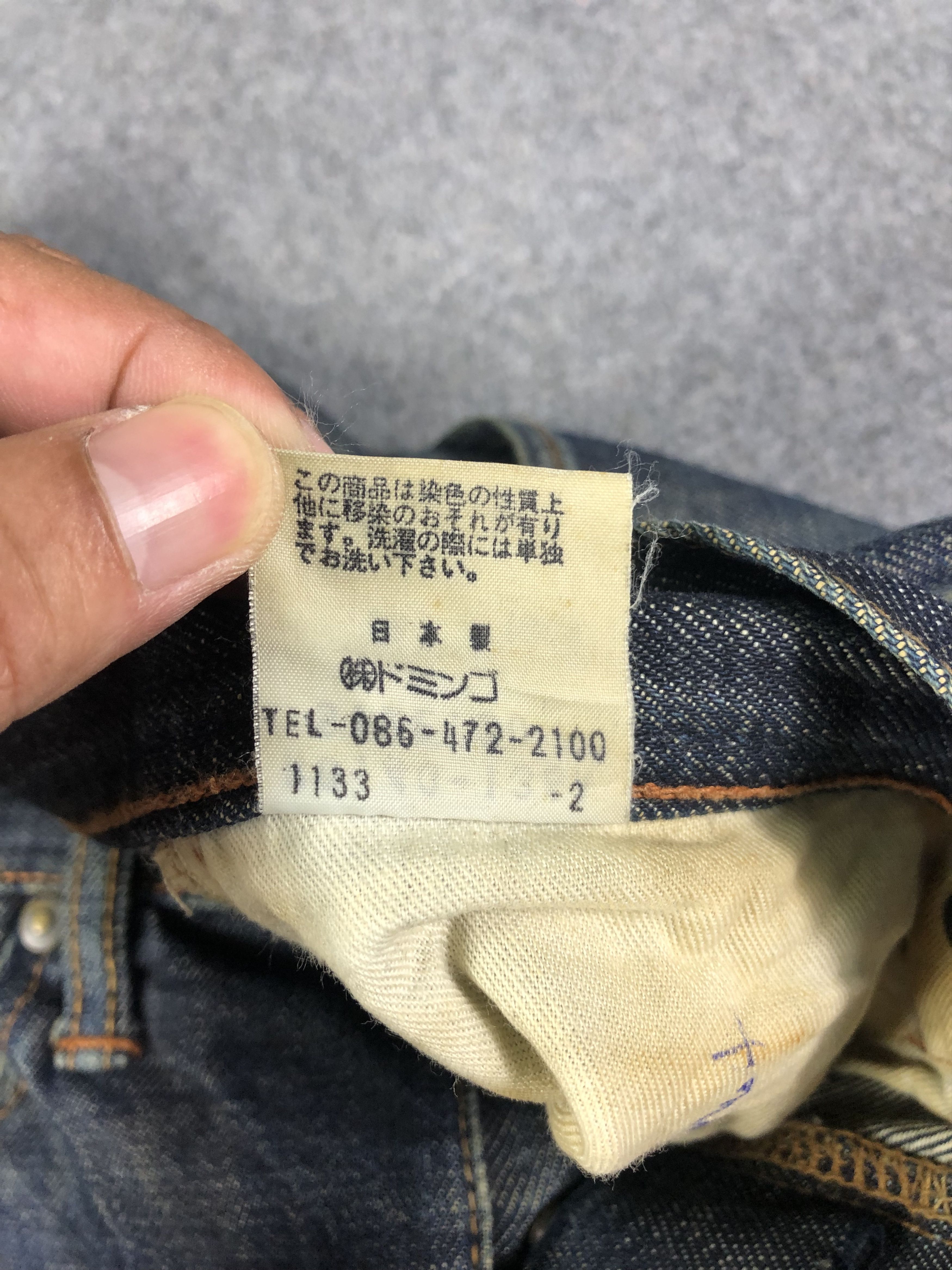 Spellbound Spellbound Denim Jeans 32x27.5 Size US 32 / EU 48 - 6 Thumbnail