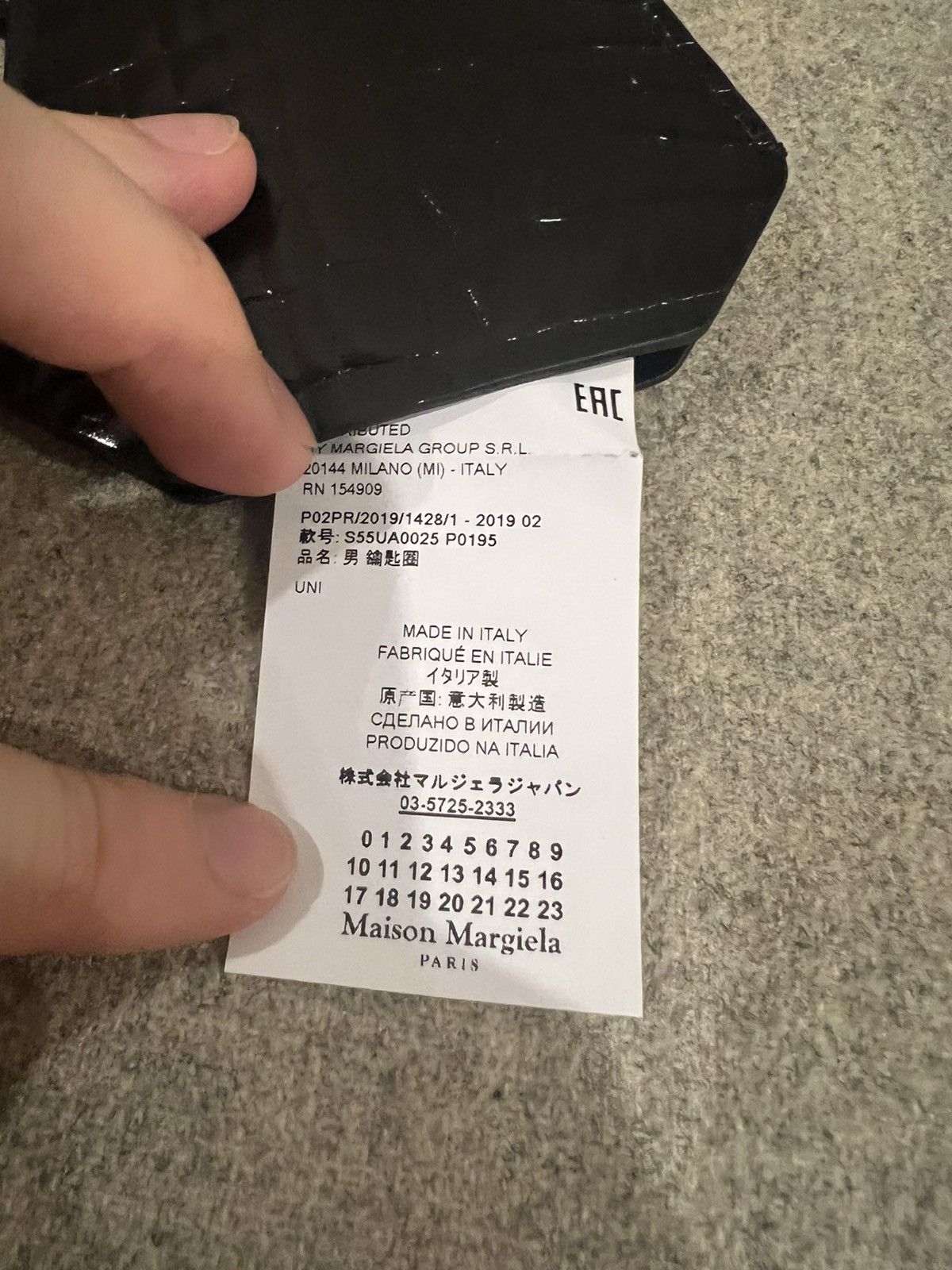 Maison Margiela Black croc lanyard Size ONE SIZE - 4 Thumbnail
