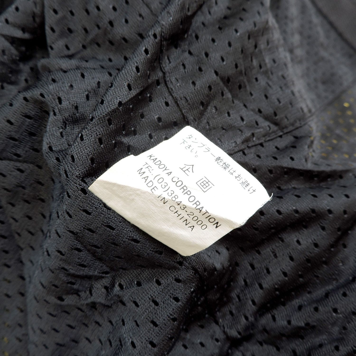 Japanese Brand × Sports Specialties K'S Learher Product Clash King 7 Mesh Jacket by Kadoya Size US M / EU 48-50 / 2 - 5 Thumbnail