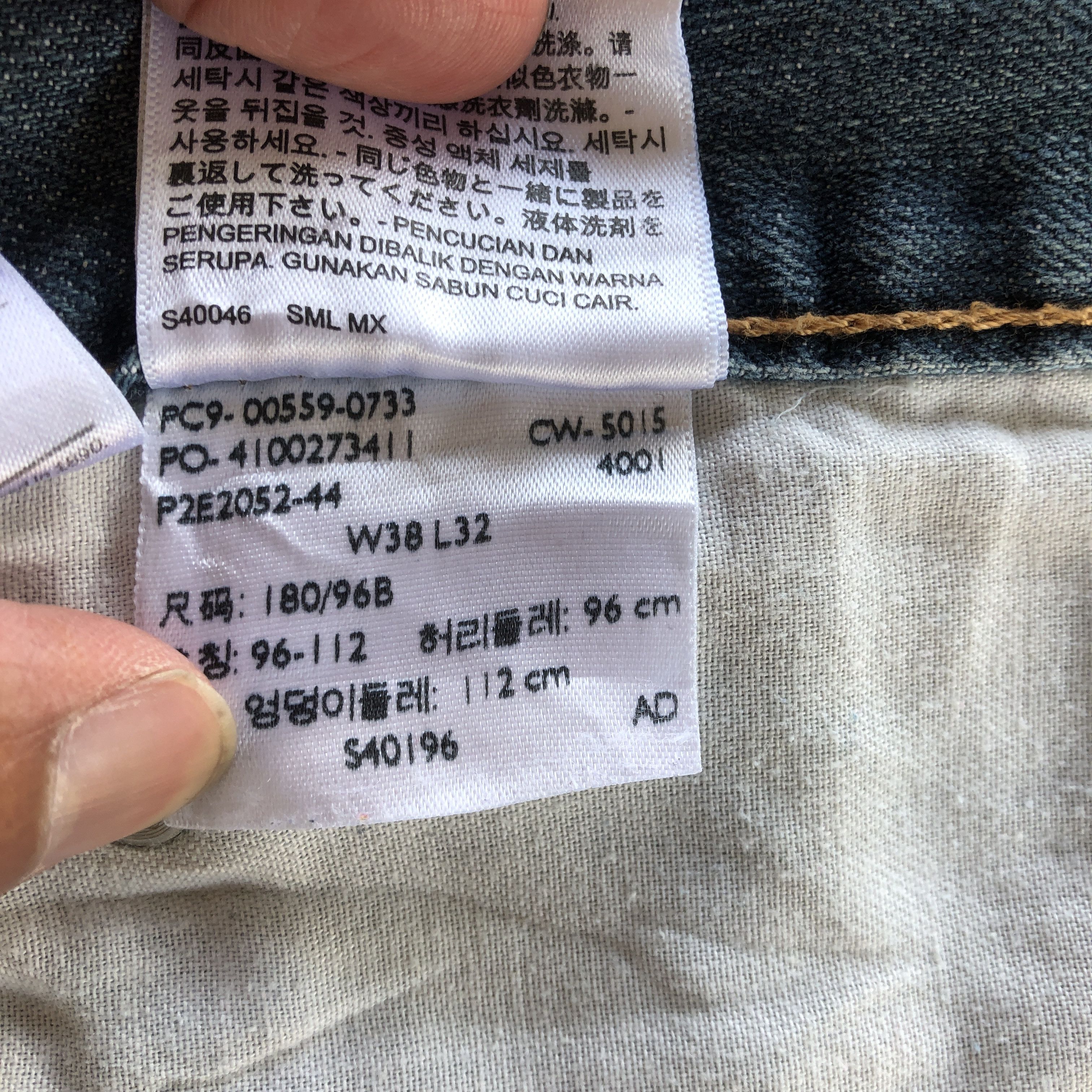 Levi's × Vintage Vintage Levis 559 Jeans Levi's Baggy Stone Wash Denim Size US 40 / EU 56 - 9 Thumbnail