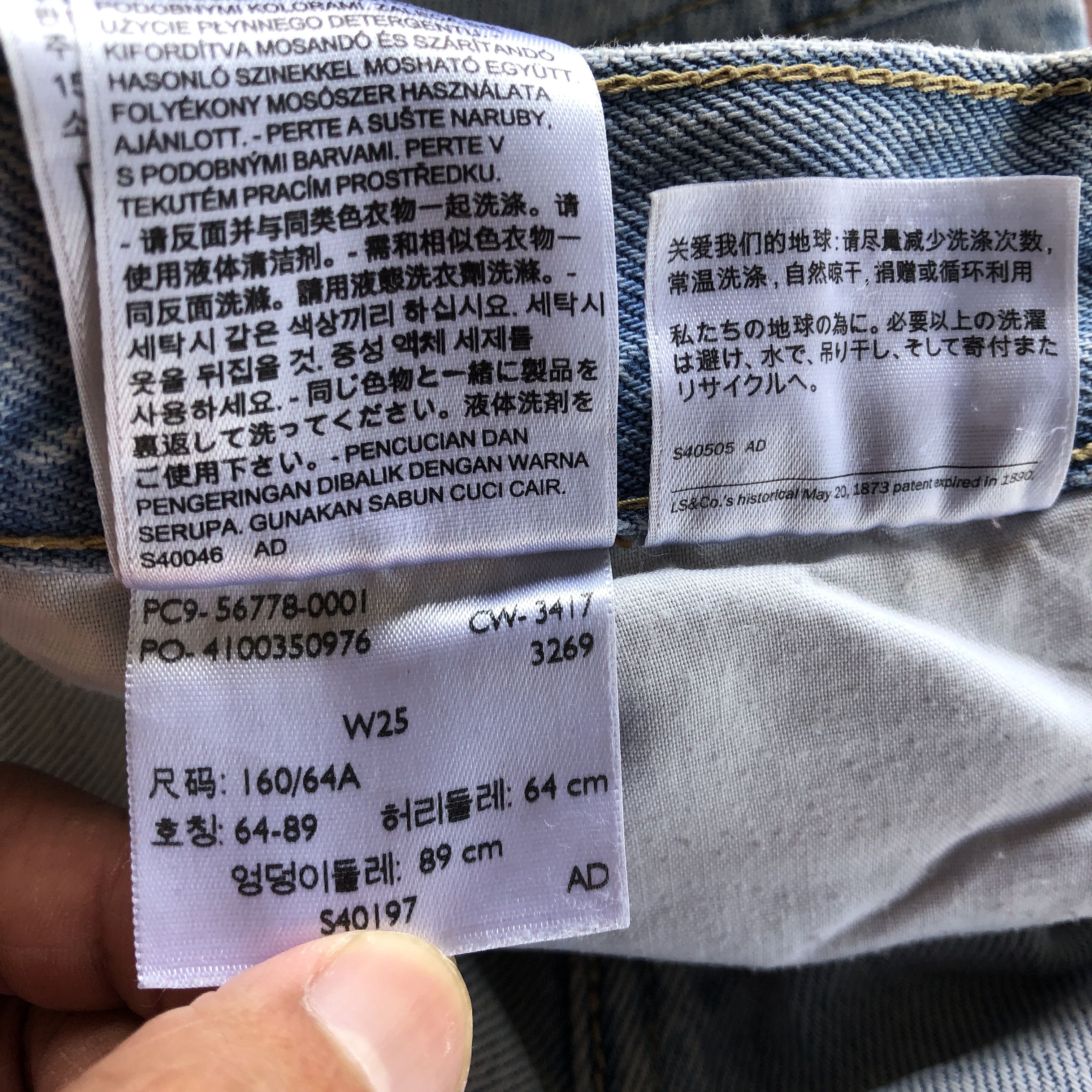 Levi's × Vintage Vintage Levis 567 Faded Jeans Distressed Levis Premium Denim Size 26" / US 2 / IT 38 - 8 Thumbnail