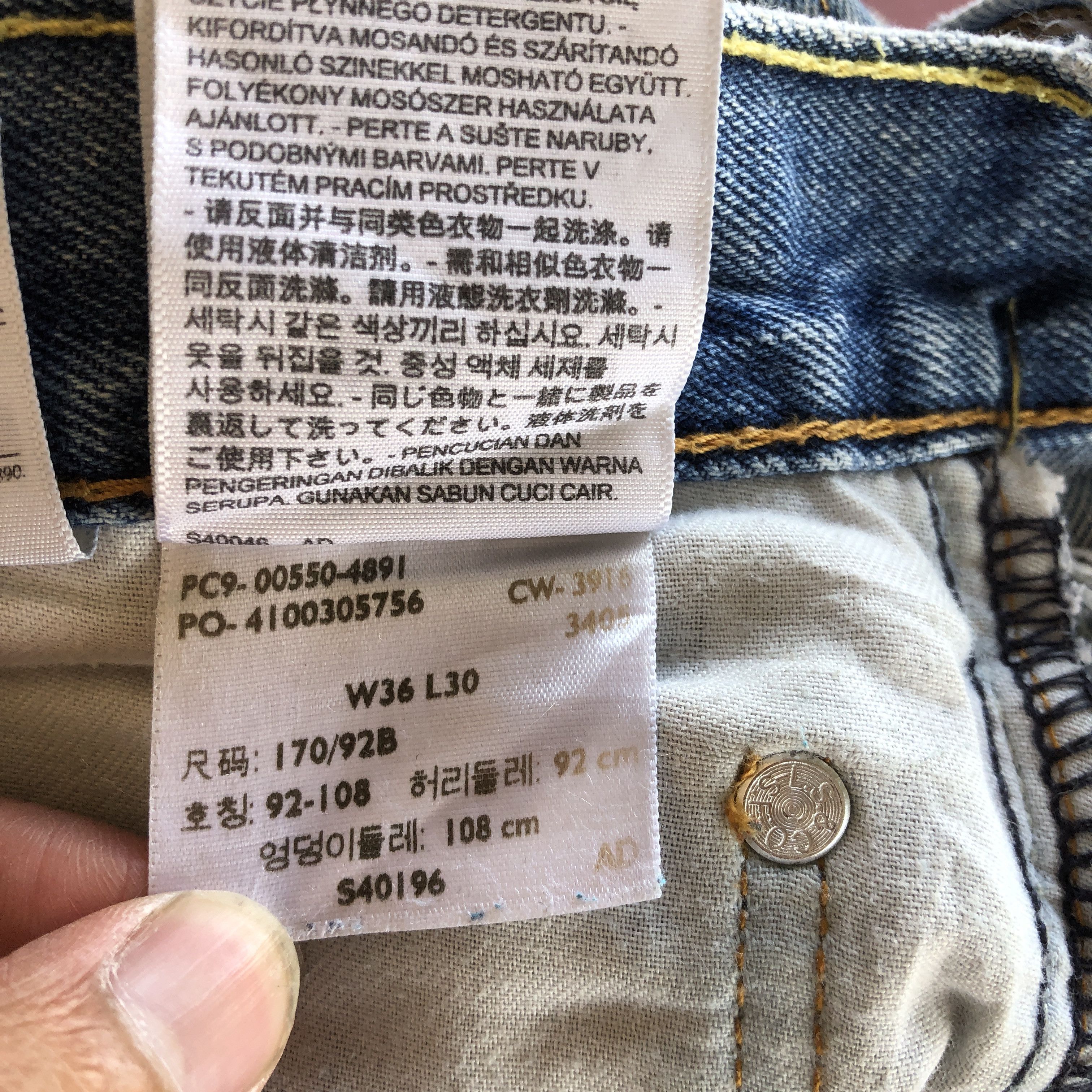 Levi's × Vintage Vintage Y2K Dirty Levis Jeans Levi's 550 Sun Faded Denim Size US 34 / EU 50 - 10 Thumbnail