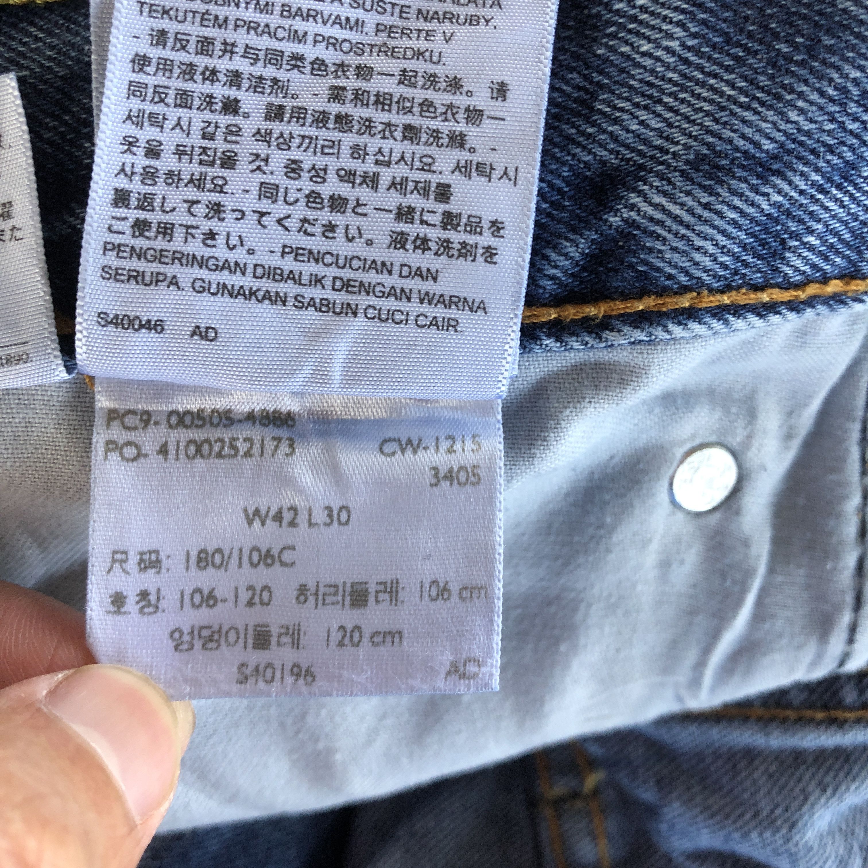 Levi's × Vintage Vintage Y2k Levis 505 Jeans Levi's Stone Wash Faded Denim Size US 42 / EU 58 - 9 Thumbnail