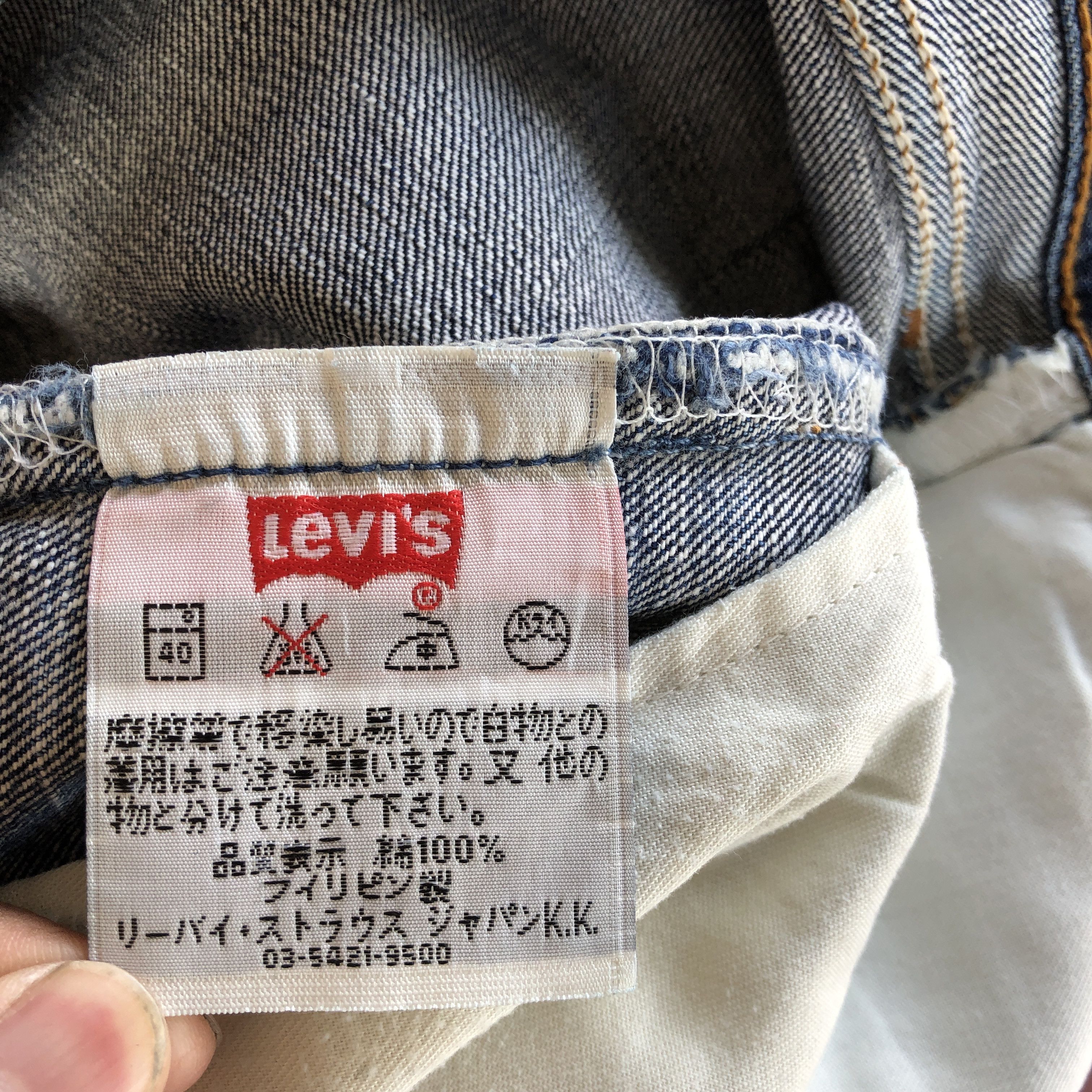 Levi's × Vintage Vintage Levis 501 Jeans Blue Wash Levis Distressed Denim Size US 30 / EU 46 - 10 Thumbnail