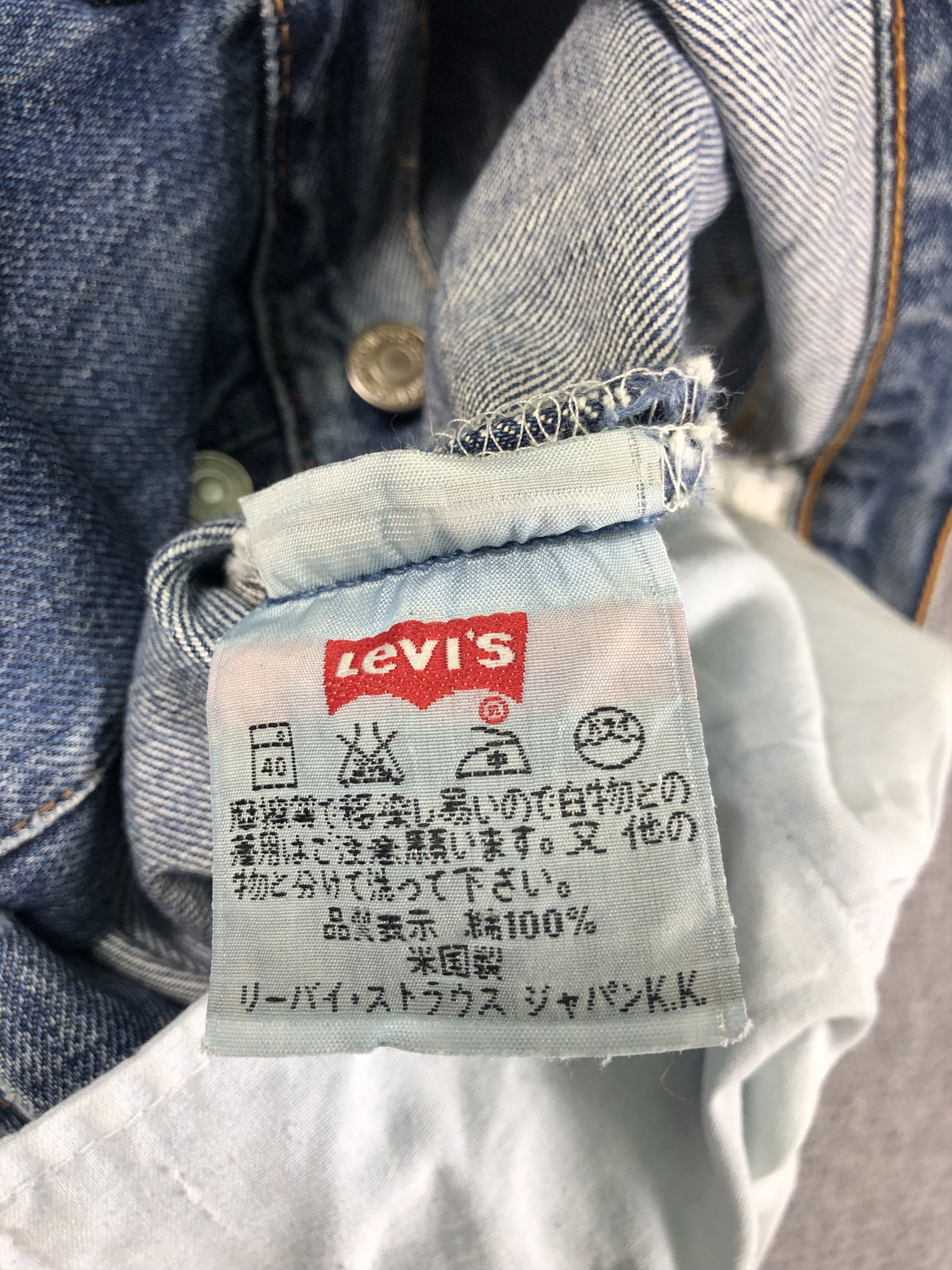 Levi's Wasg Blue Levis 501 Denim Jeans 34x29.5 Size US 34 / EU 50 - 5 Thumbnail