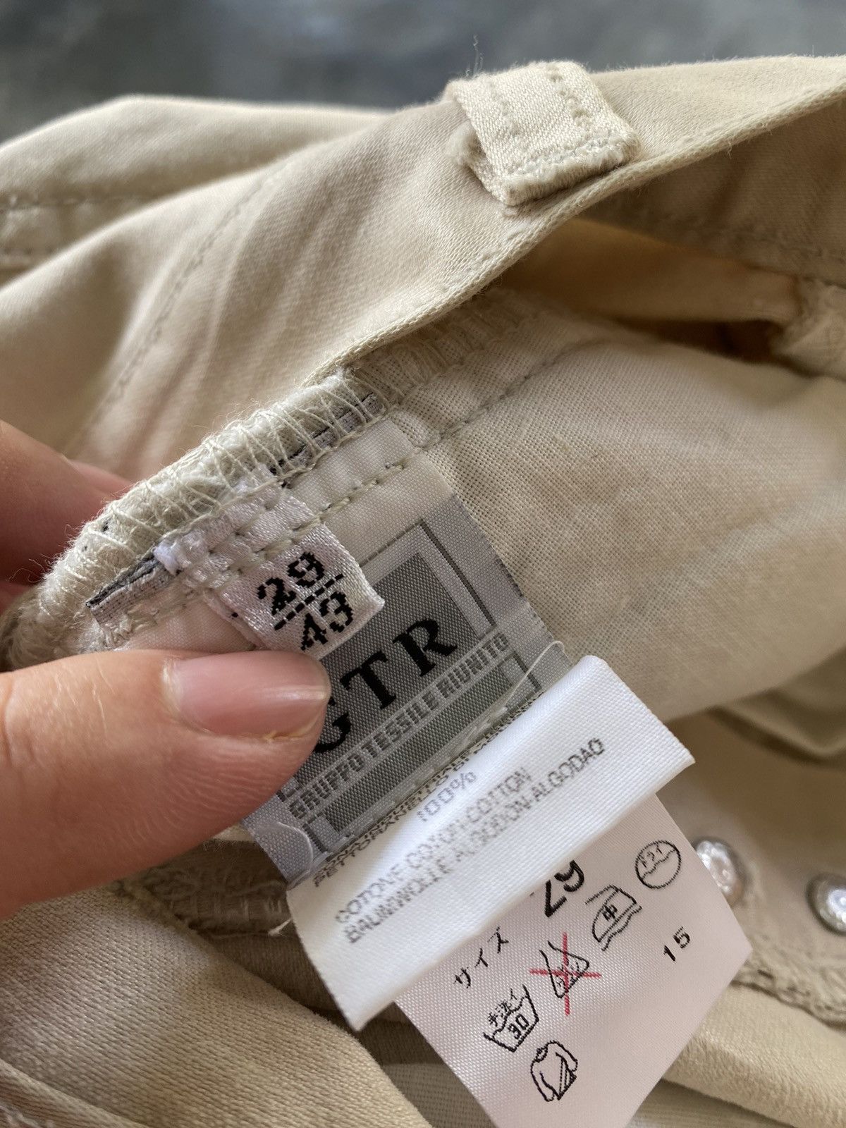 Helmut Lang SS1996 iconic Pants Size 26" / US 2 / IT 38 - 13 Thumbnail