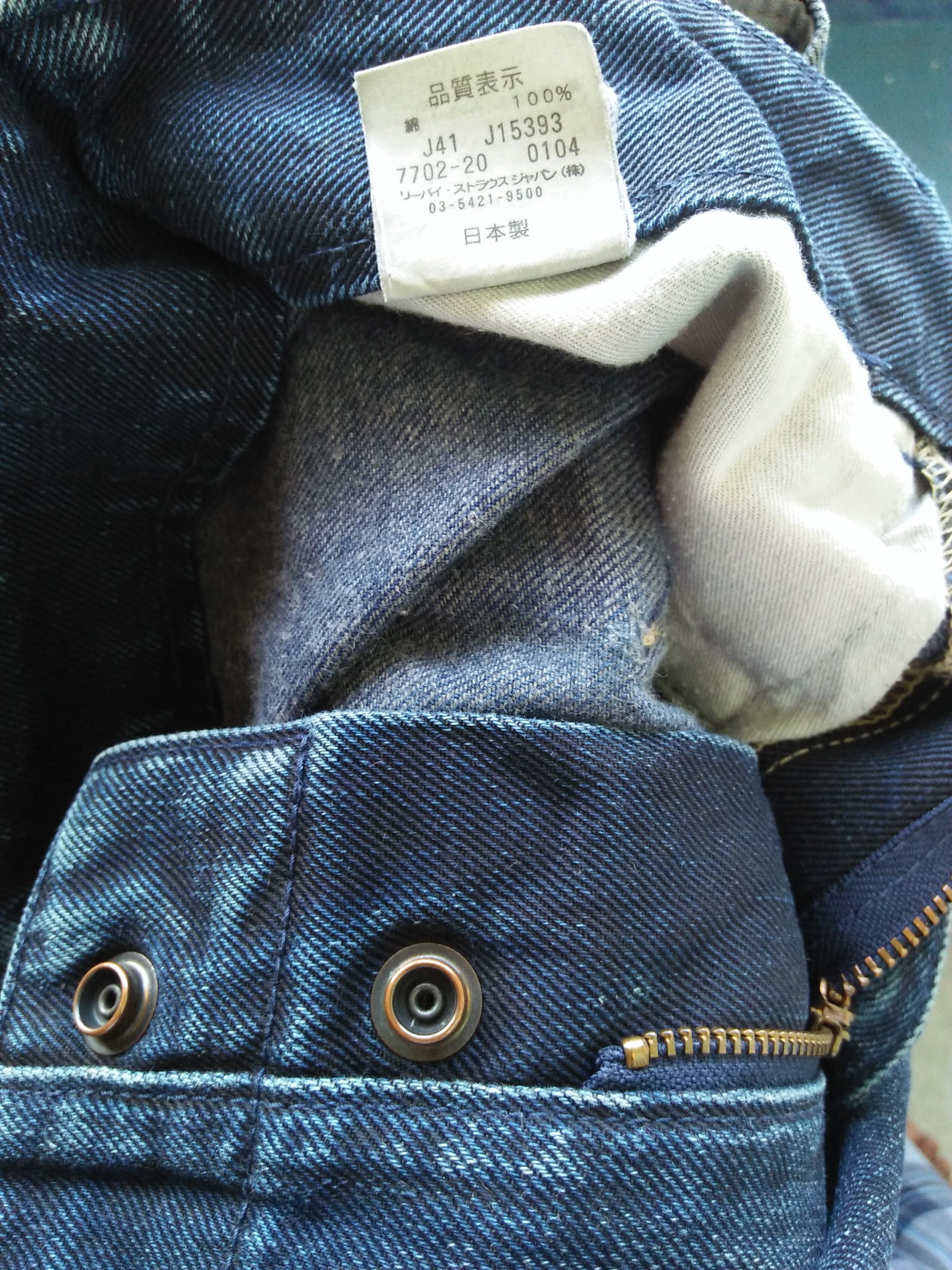 Levi's Vintage Levi's 2000 N3BP 7702-20 Dark Blue Distressed Denim Size US 30 / EU 46 - 15 Thumbnail