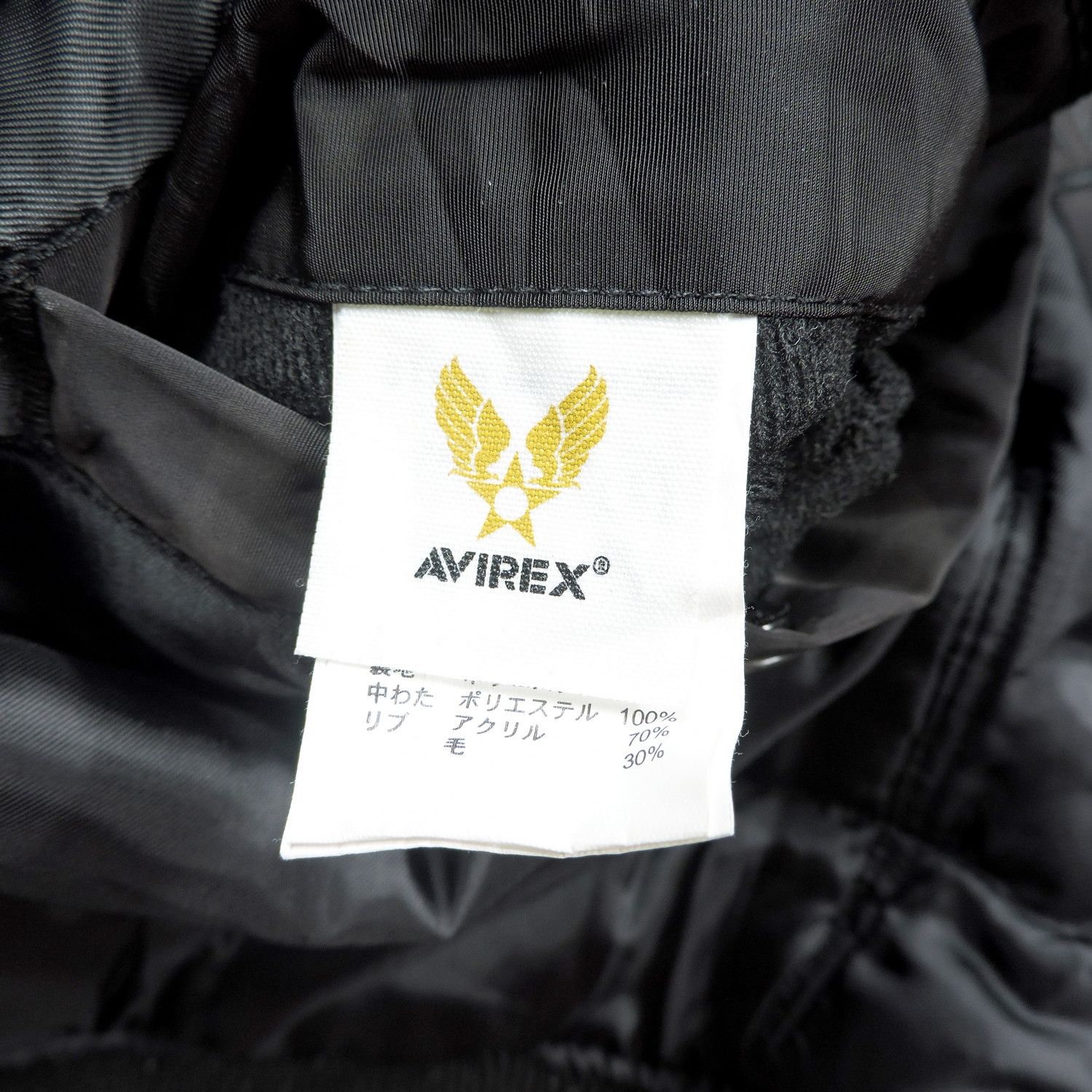Avirex Avirex Artic Thule AFB Guardians of the North Flight Jacket Size US M / EU 48-50 / 2 - 5 Thumbnail