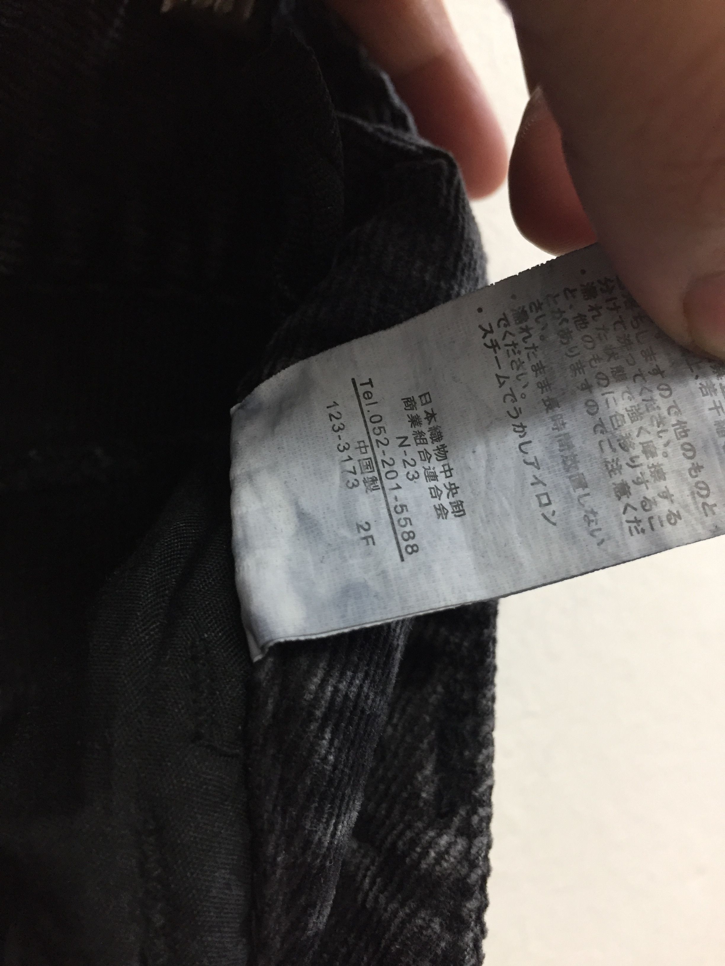Japanese Brand × Masaki Matsushima Masaki Matsushima corduroy wash bush Pant Size US 30 / EU 46 - 11 Thumbnail