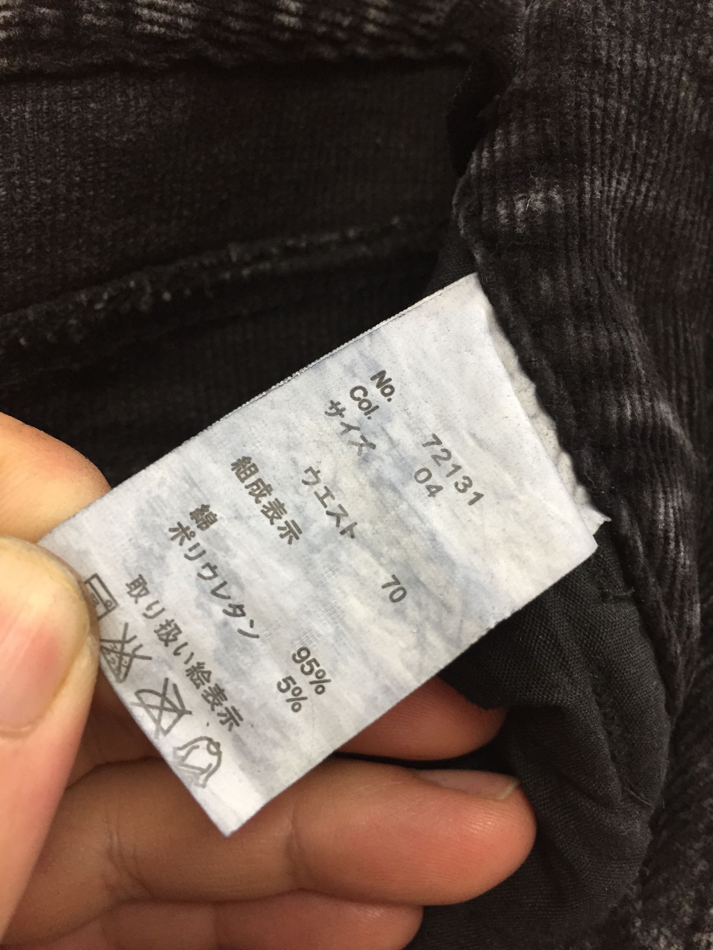 Japanese Brand × Masaki Matsushima Masaki Matsushima corduroy wash bush Pant Size US 30 / EU 46 - 10 Thumbnail
