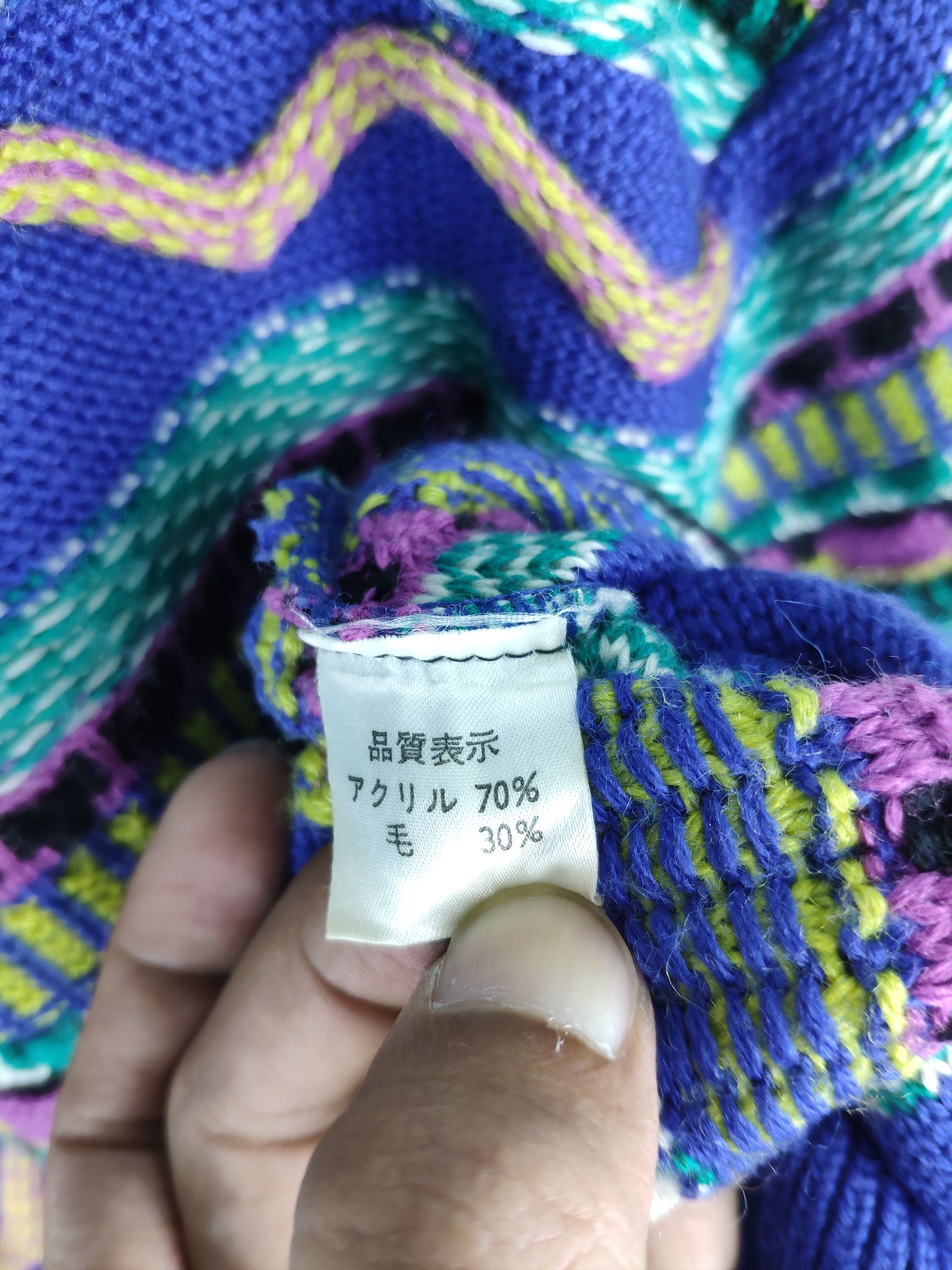 Aran Isles Knitwear × Japanese Brand × Vintage Vintage Wool Knit Sweater Coogi Style Colour Cable Knit Size US M / EU 48-50 / 2 - 5 Thumbnail