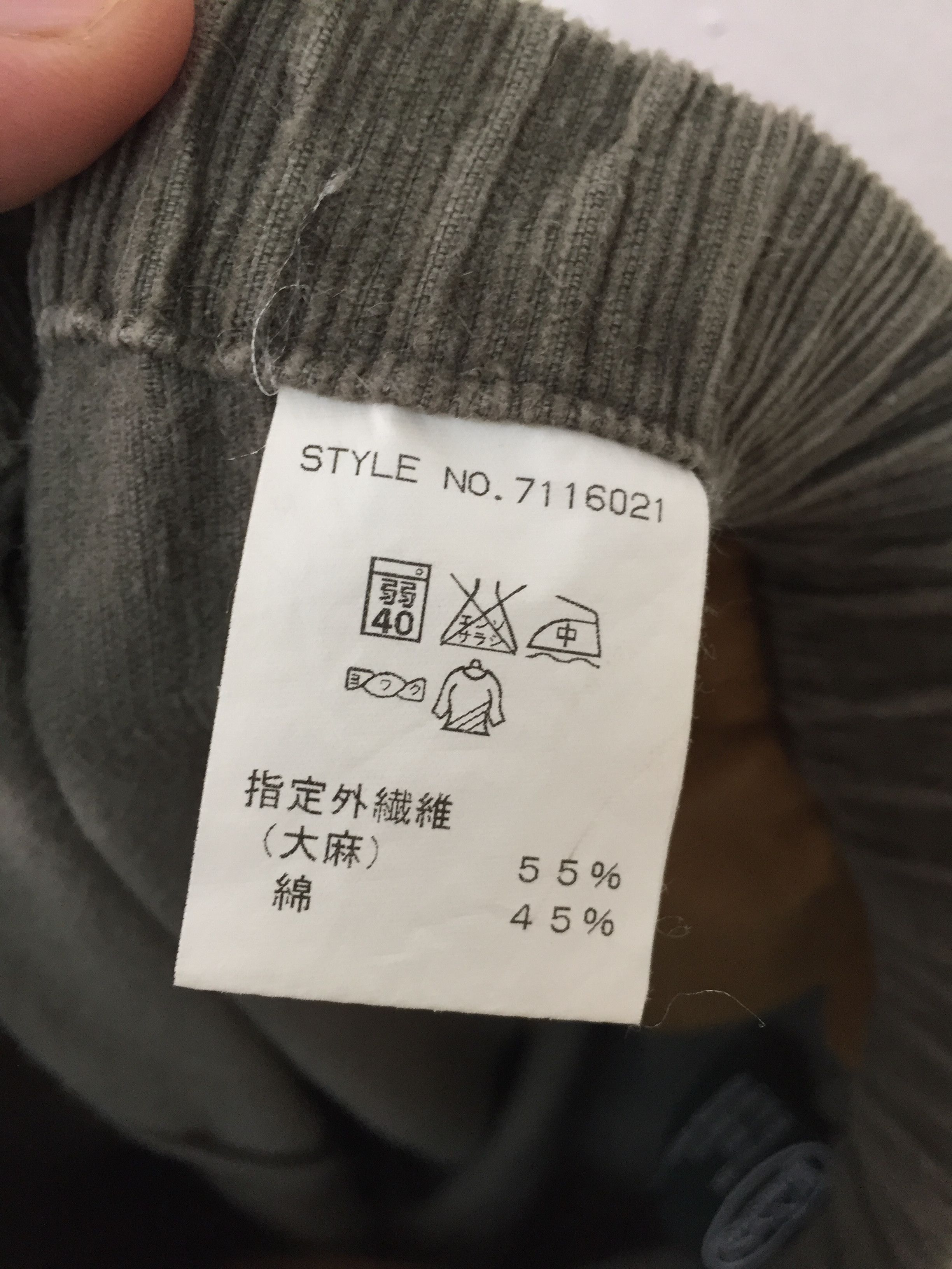 Manastash × Vintage 90's Hemp blend Manastash corduroy patchwork Size US 32 / EU 48 - 11 Thumbnail