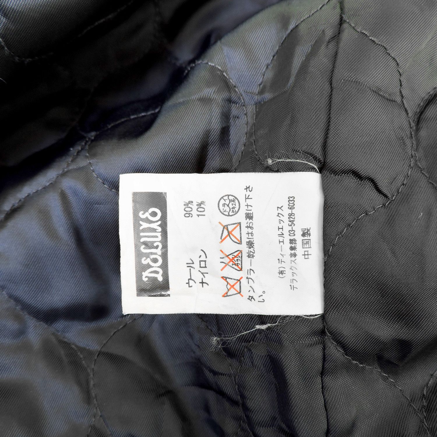 Schott Schott USN USMC Wool G-8 Jacket-Suits, Flying Winter Jacket Size US M / EU 48-50 / 2 - 5 Thumbnail