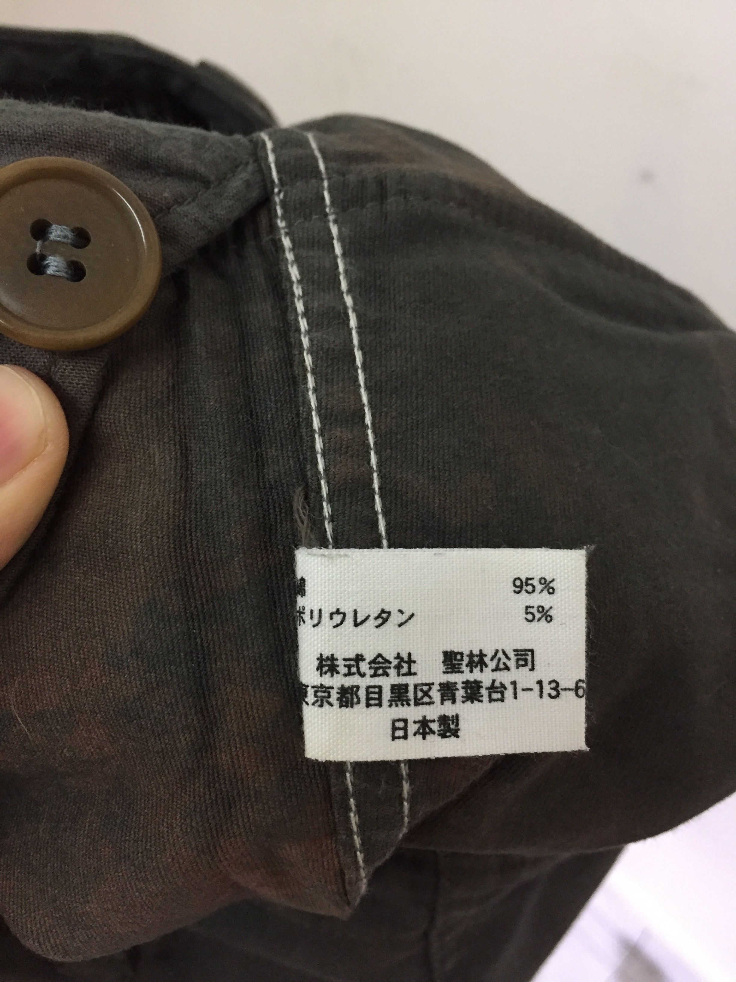 Blue Blue Japan × HOLLYWOOD RANCH MARKET Asid wash Drawstring hem heavy cargo pants Size US 30 / EU 46 - 12 Thumbnail