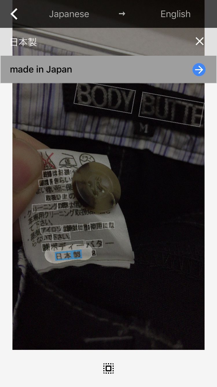 If Six Was Nine × Japanese Brand × Le Grande Bleu (L.G.B.) Made Japan Body Butter Tactical Utility multipocket bondage Size US 31 - 12 Thumbnail
