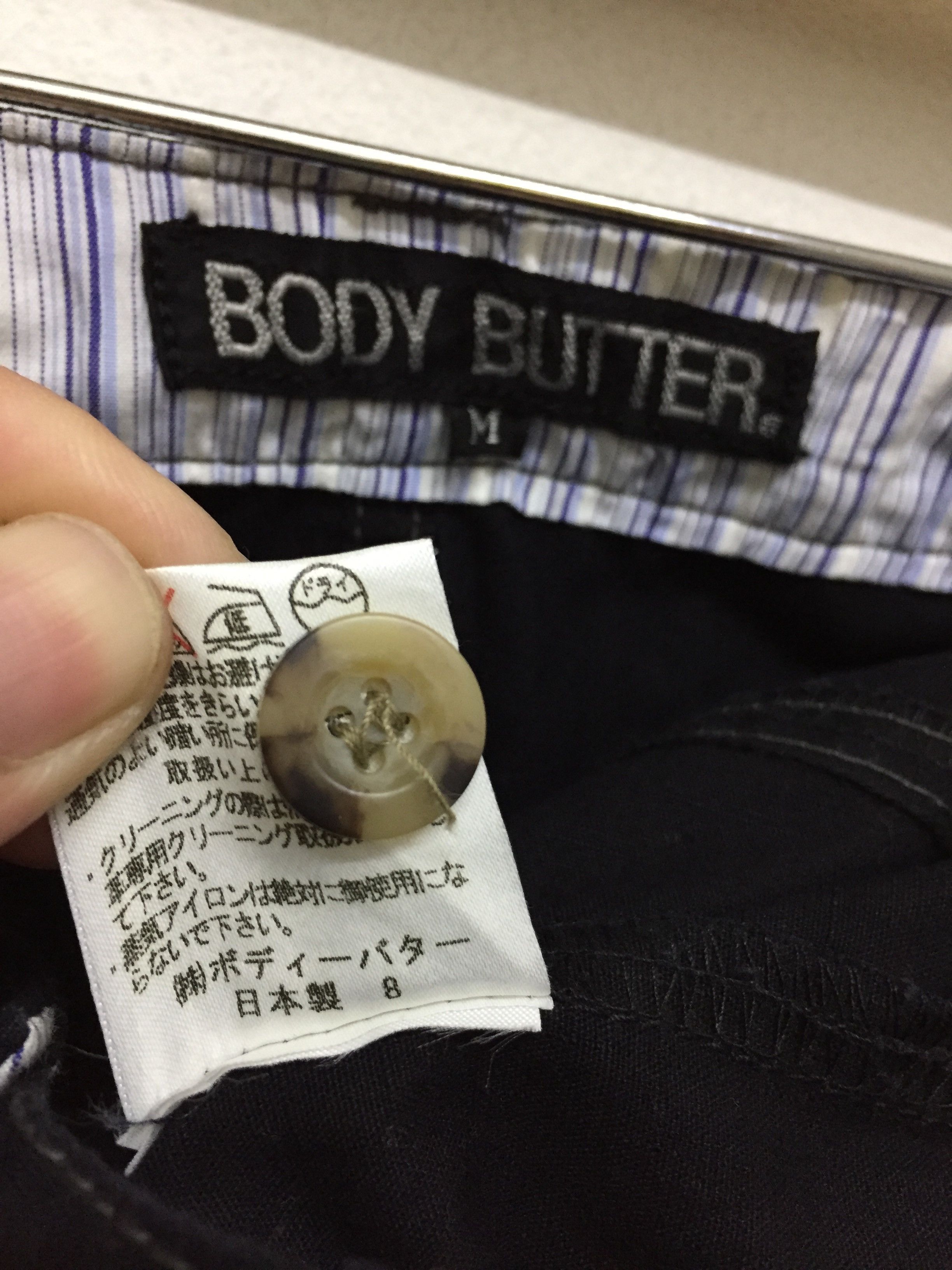 If Six Was Nine × Japanese Brand × Le Grande Bleu (L.G.B.) Made Japan Body Butter Tactical Utility multipocket bondage Size US 31 - 11 Thumbnail