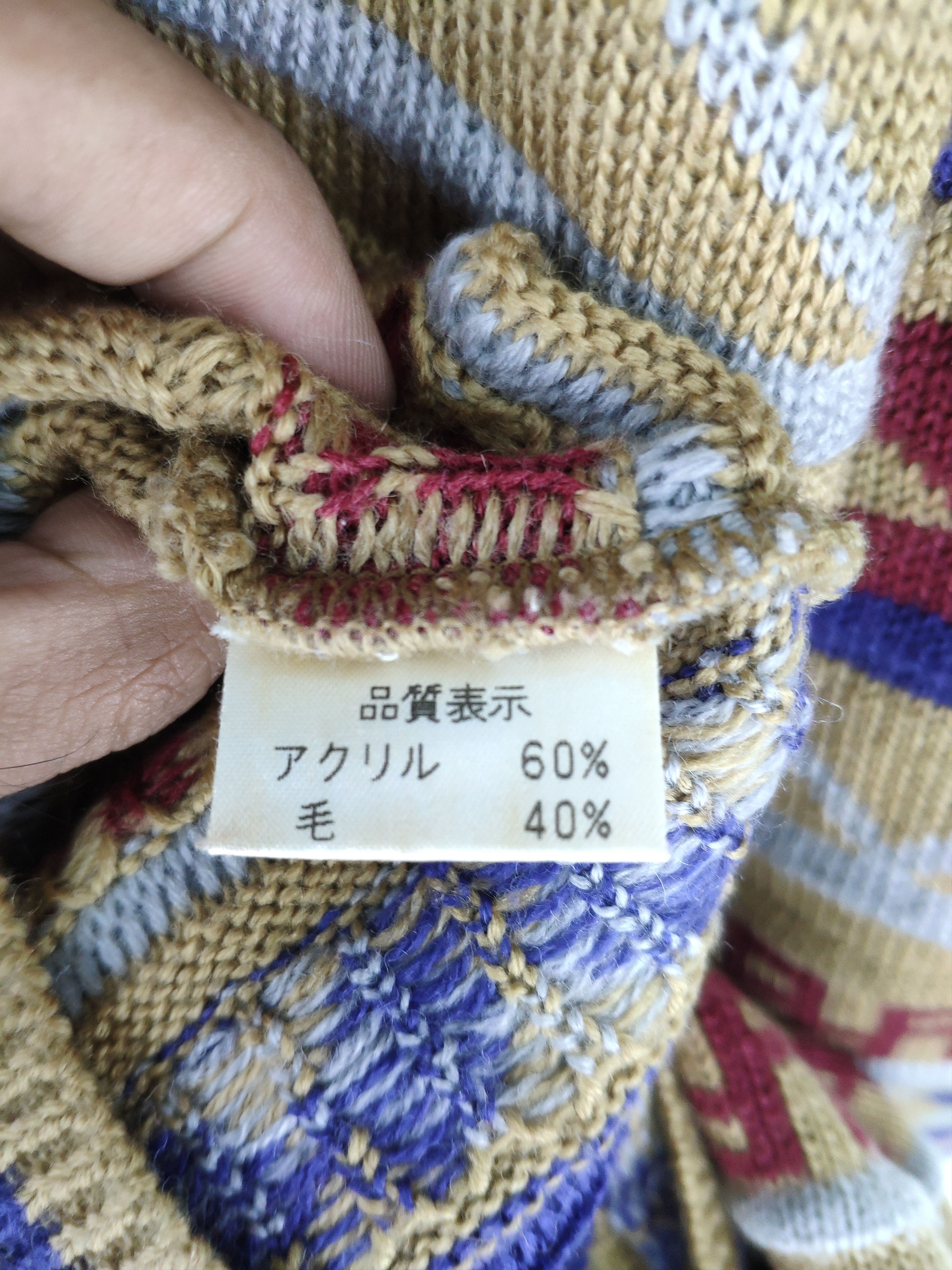 Aran Isles Knitwear × Japanese Brand Steal 💥 Vintage Wool Knit Sweater Coogi Style Cable Knit Size US M / EU 48-50 / 2 - 6 Thumbnail
