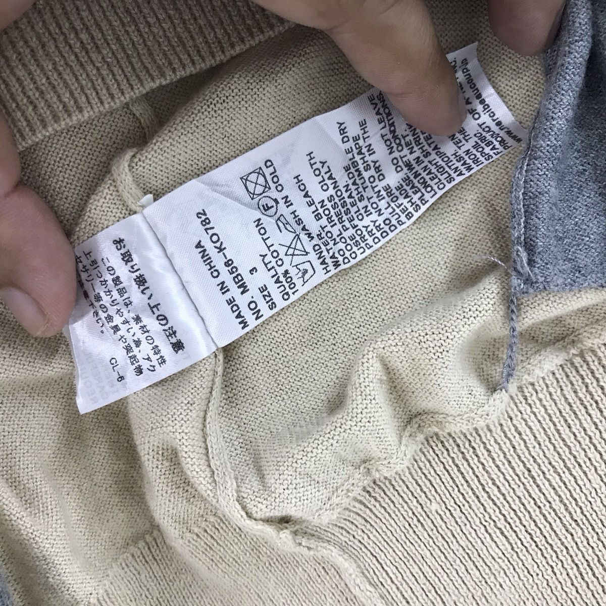 Issey Miyake ❌NEED GONE❌Mercibeaucoup by Issey Miyake Cardigan Size US L / EU 52-54 / 3 - 7 Thumbnail