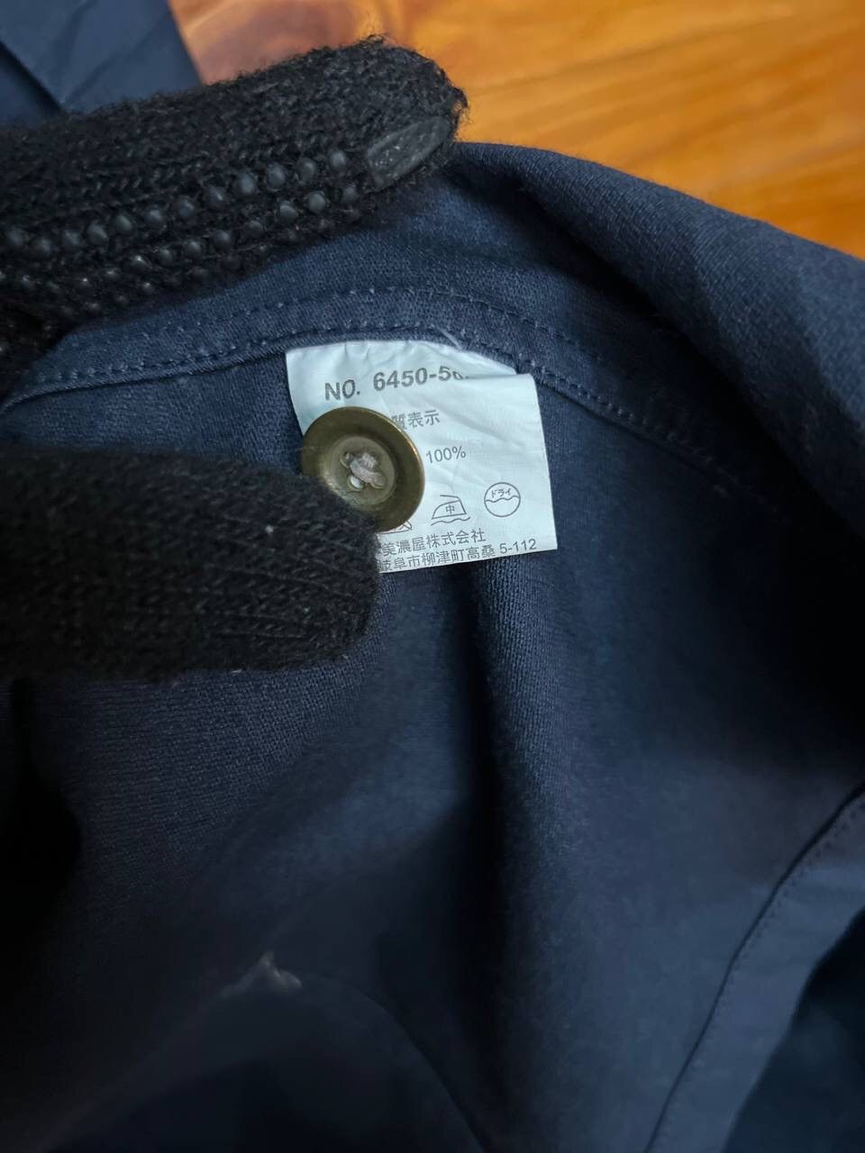 Renoma NWT RENOMA SHIRT JACKET Size US M / EU 48-50 / 2 - 13 Thumbnail
