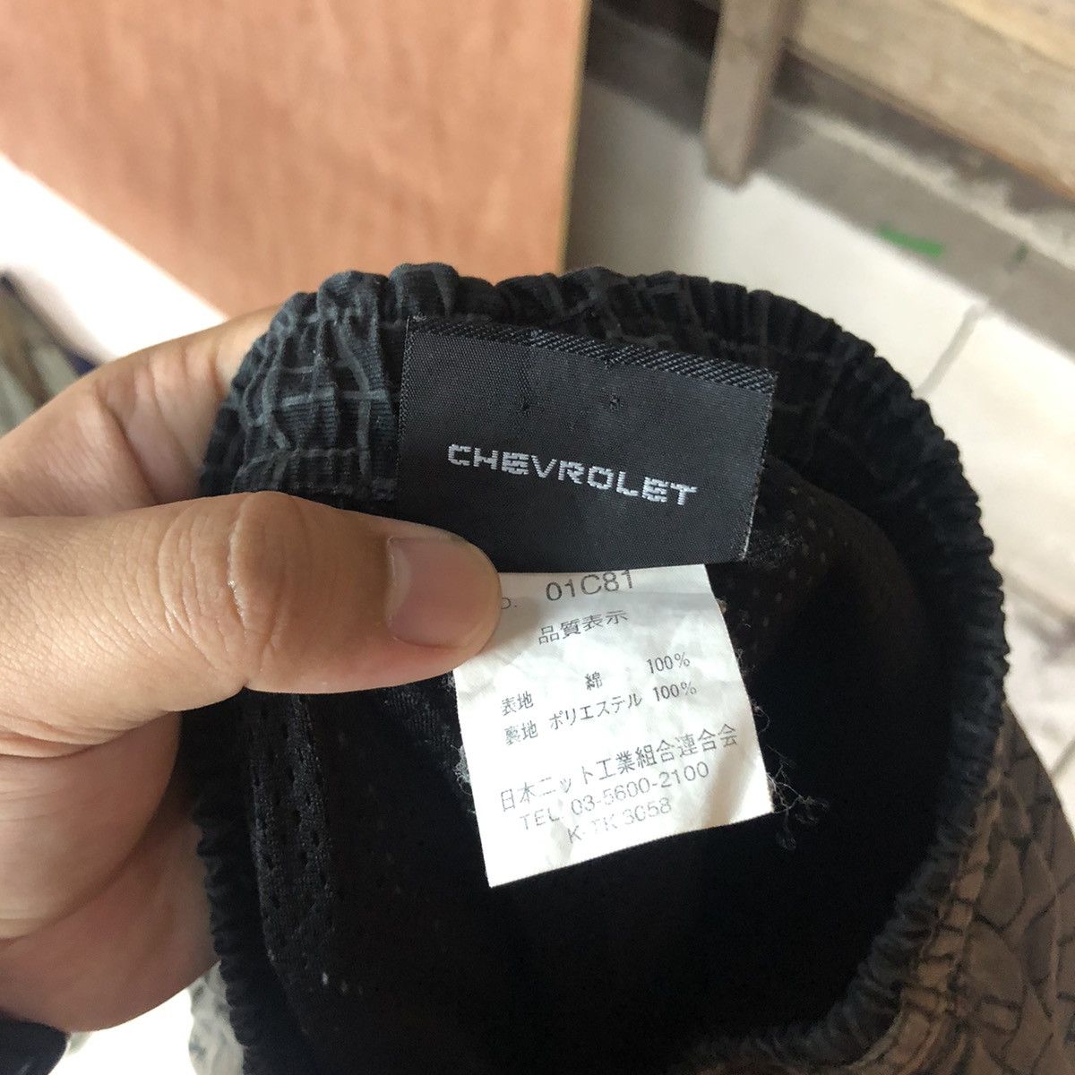 Japanese Brand DL Cherolet hunting camo track Cargo Multipocket Pants #1882 Size US 33 - 14 Thumbnail