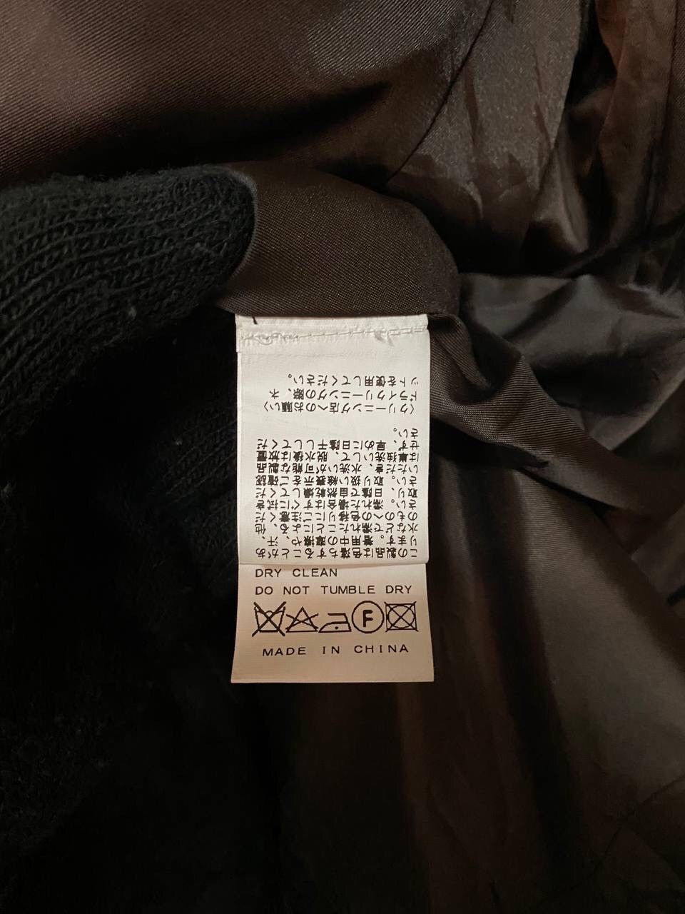 Japanese Brand SIMPLICITE PLUS CAMO JACKET Size US S / EU 44-46 / 1 - 12 Thumbnail