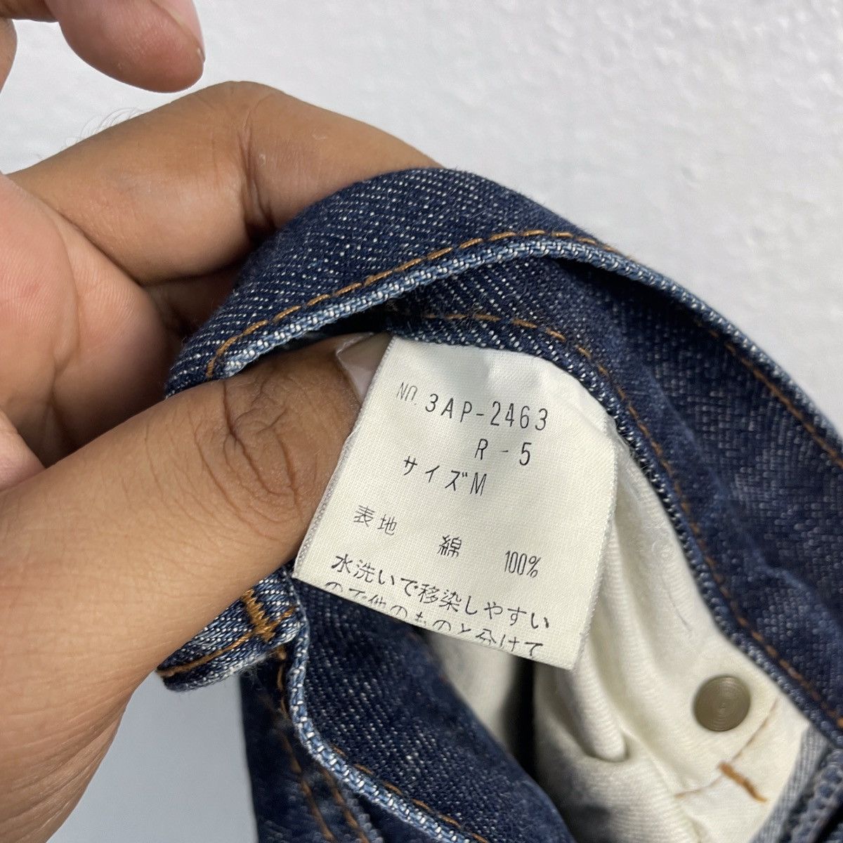 Hysteric Glamour Vintage Hysteric Glamour Denim Jeans Size US 28 / EU 44 - 8 Thumbnail