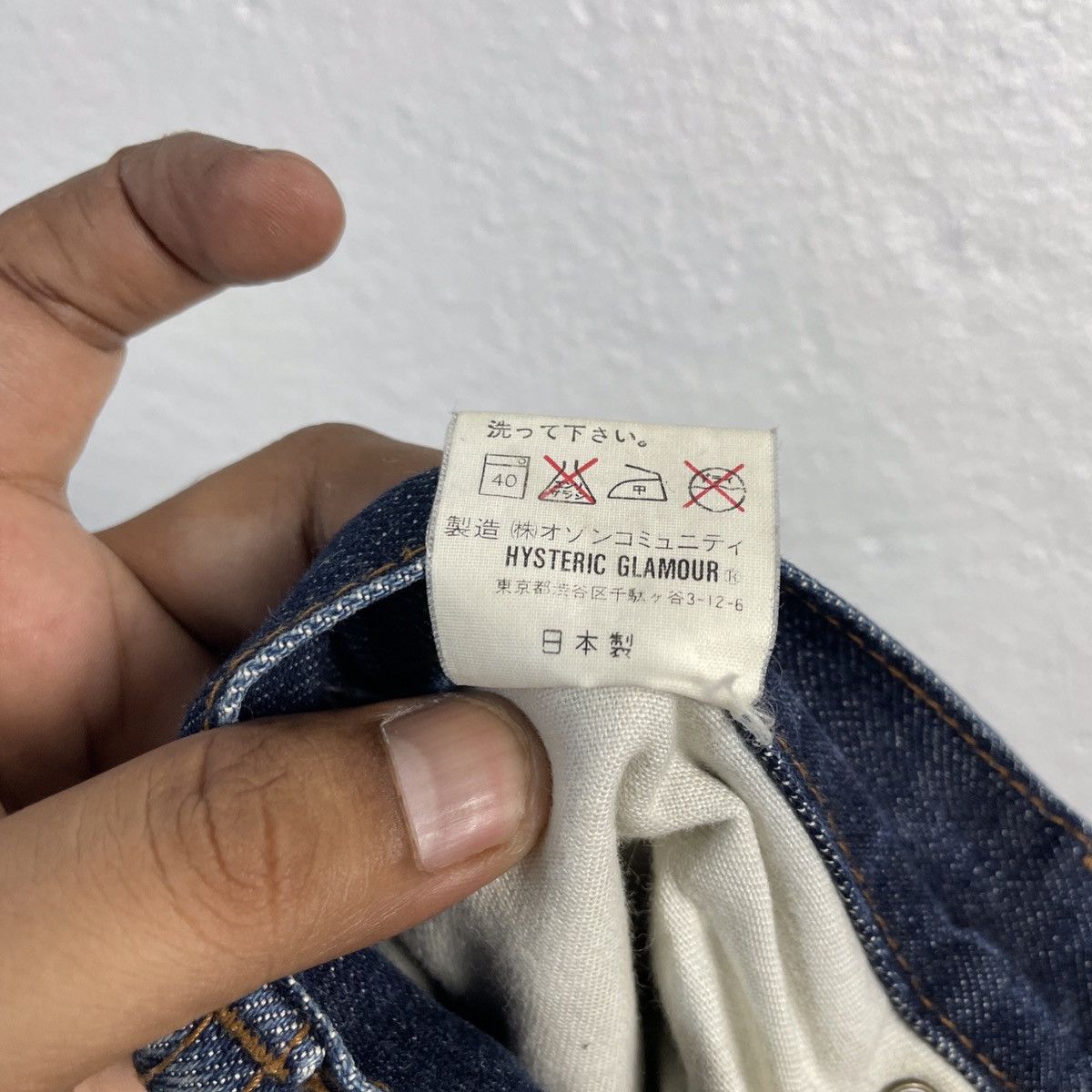 Hysteric Glamour Vintage Hysteric Glamour Denim Jeans Size US 28 / EU 44 - 6 Thumbnail
