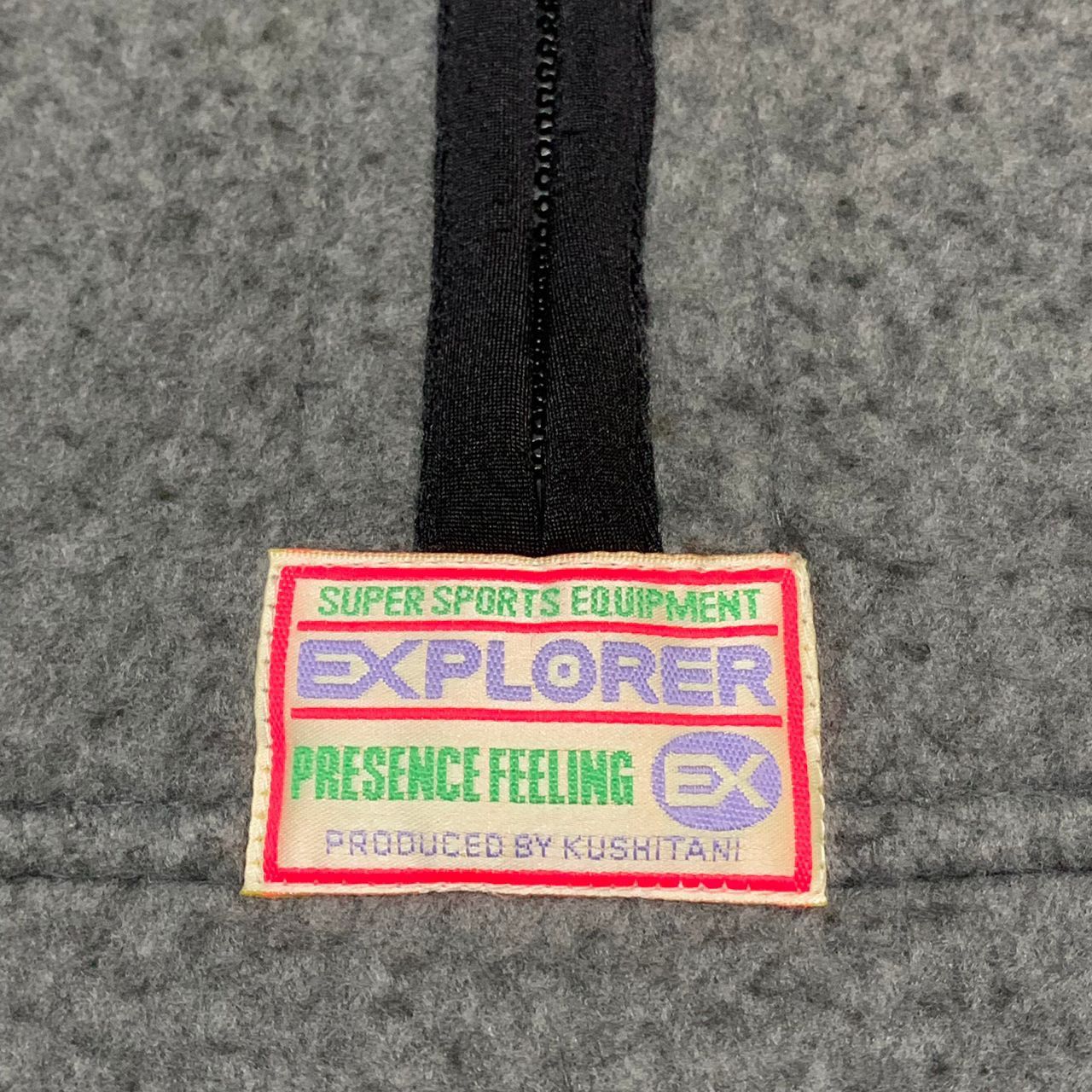 Japanese Brand Super sports equipment produce by Kushitani Hamamatsu fleece Size US L / EU 52-54 / 3 - 8 Thumbnail