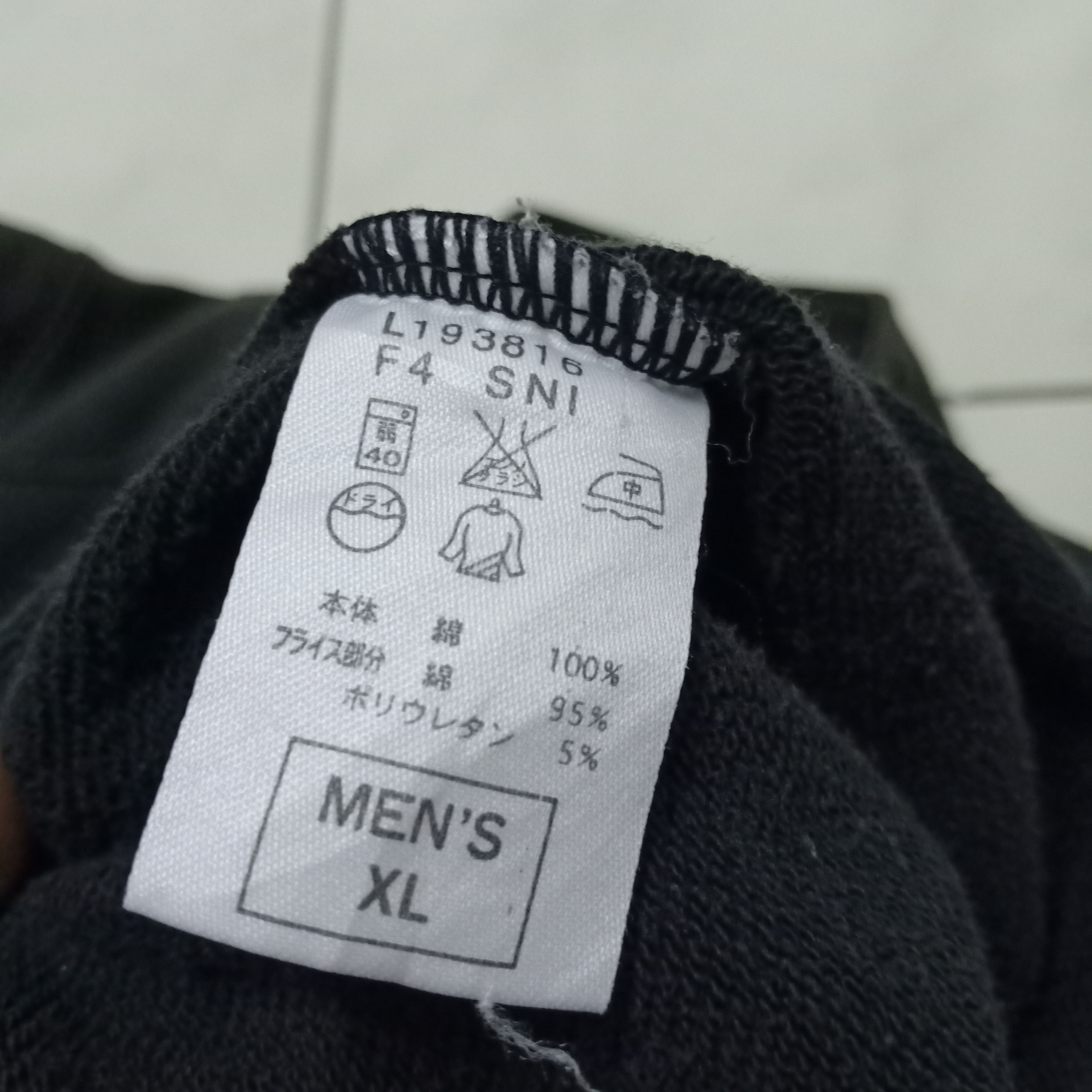 Nike Nike Sweatshirt Size US XL / EU 56 / 4 - 2 Thumbnail