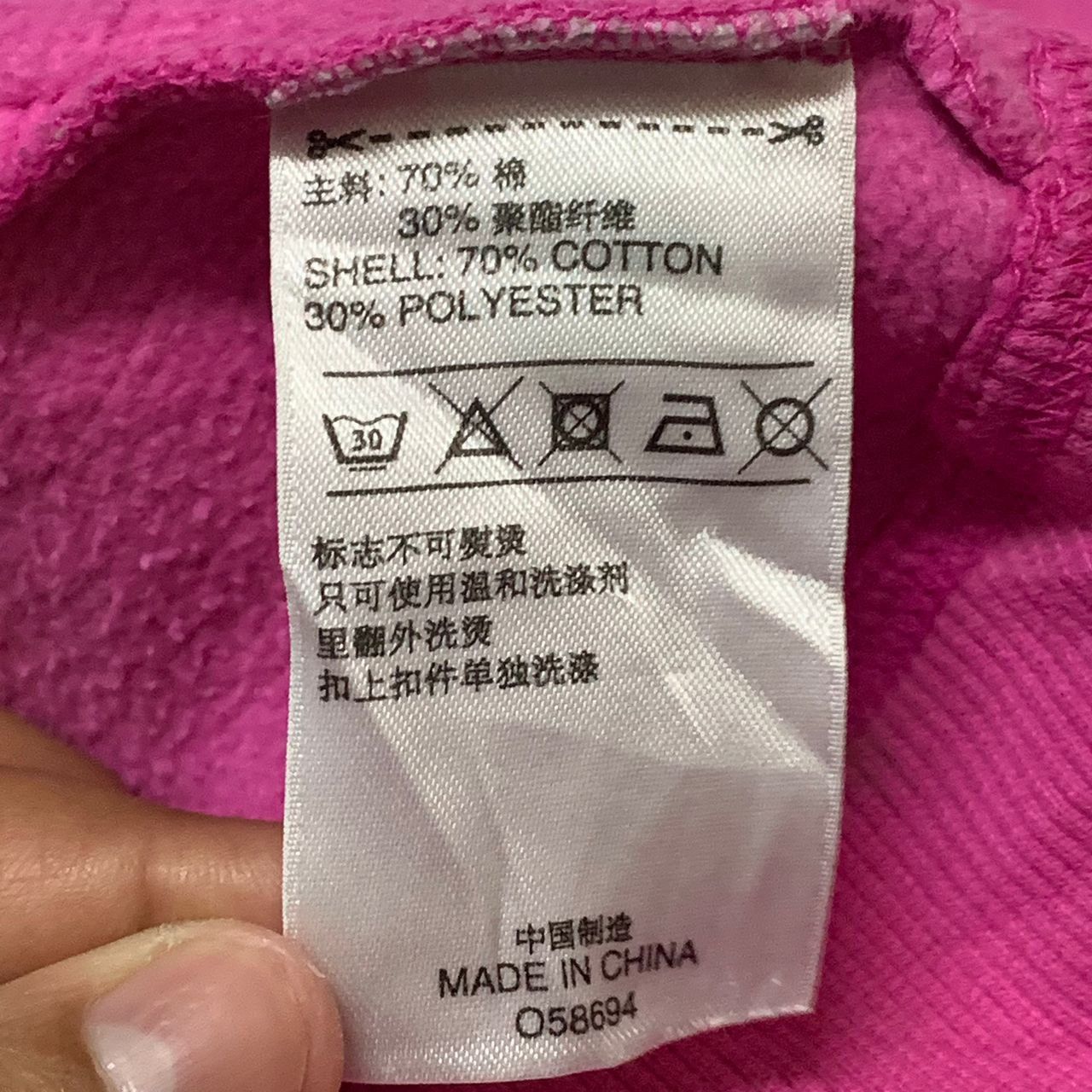 Adidas Pink Adidas sweater Size S / US 4 / IT 40 - 8 Thumbnail
