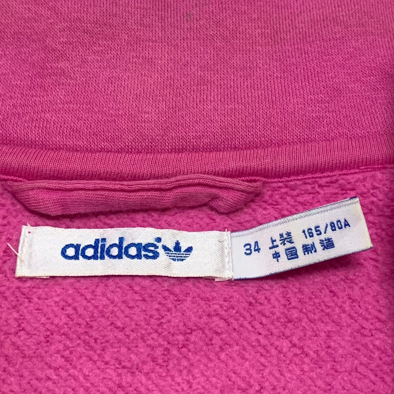 Adidas Pink Adidas sweater Size S / US 4 / IT 40 - 9 Thumbnail